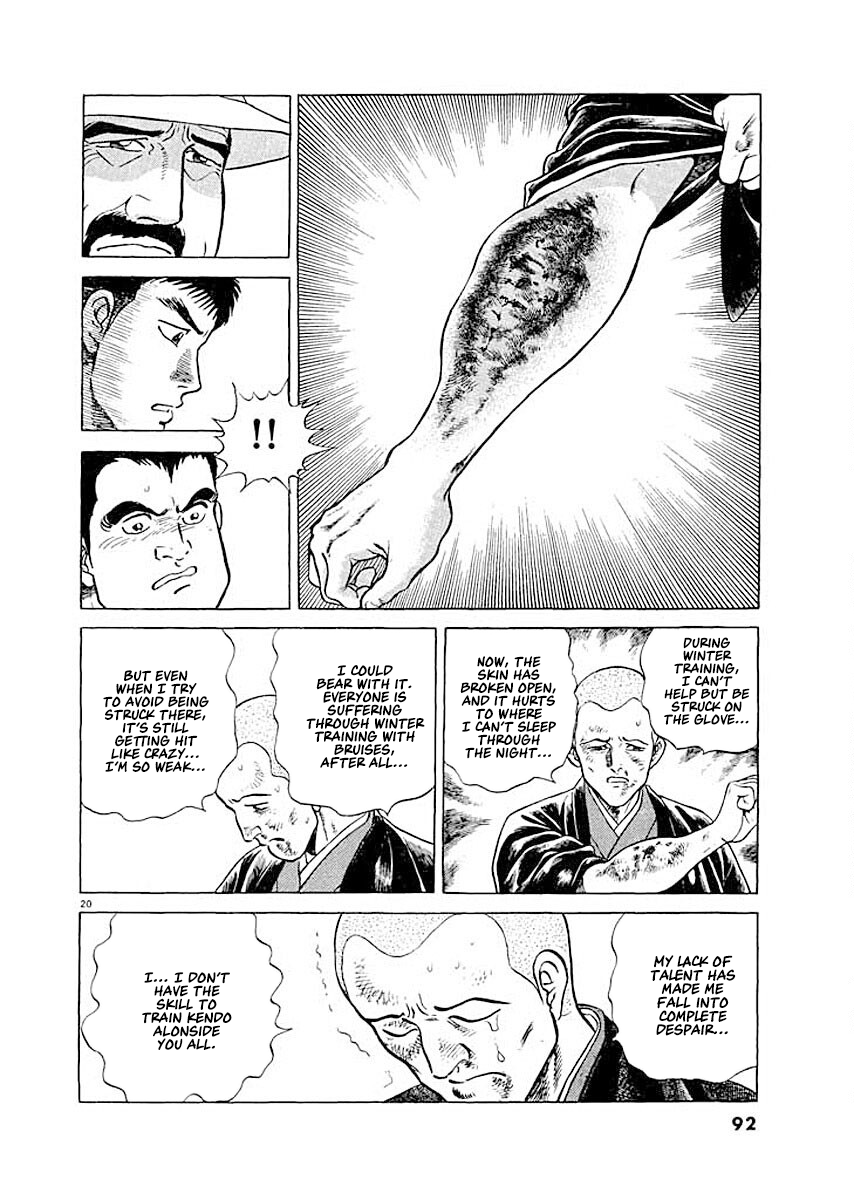 Page 20