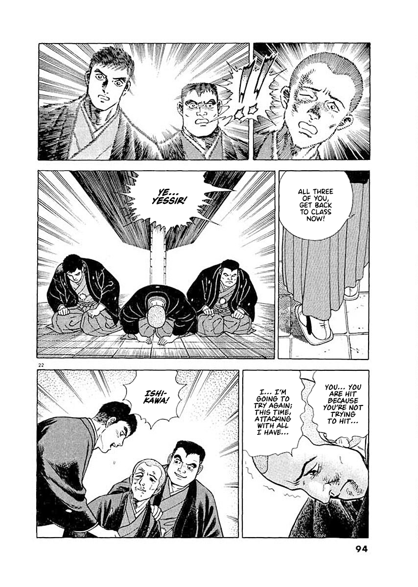 Page 22