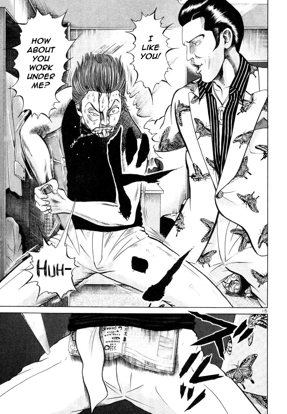 Page 15