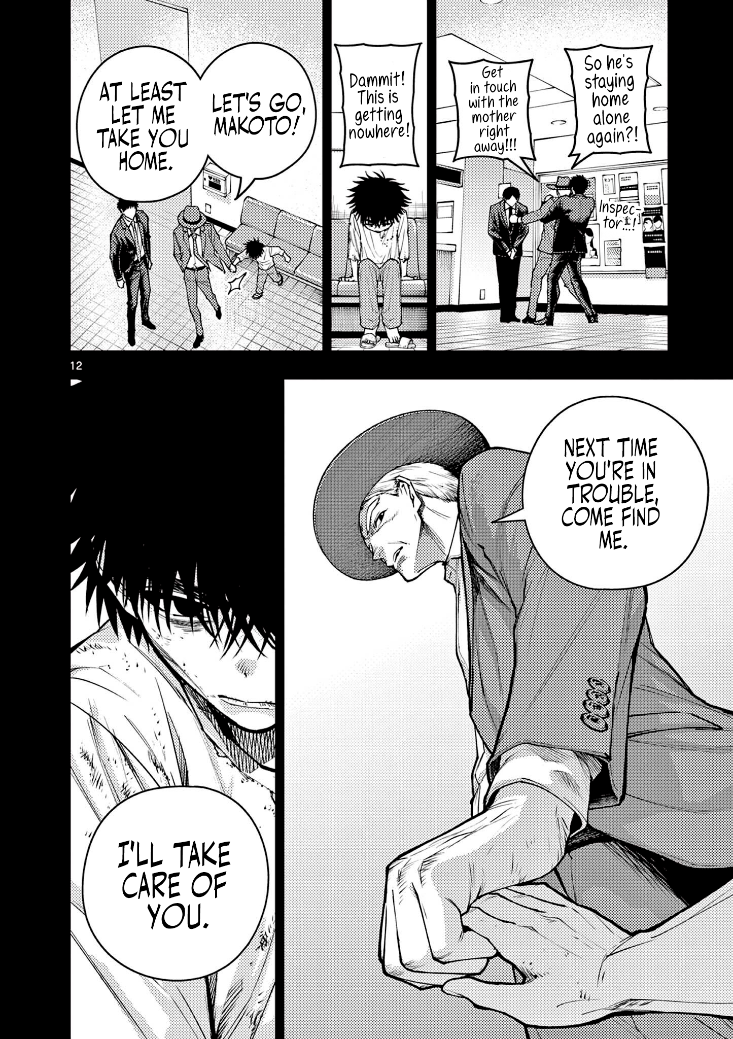 Page 12
