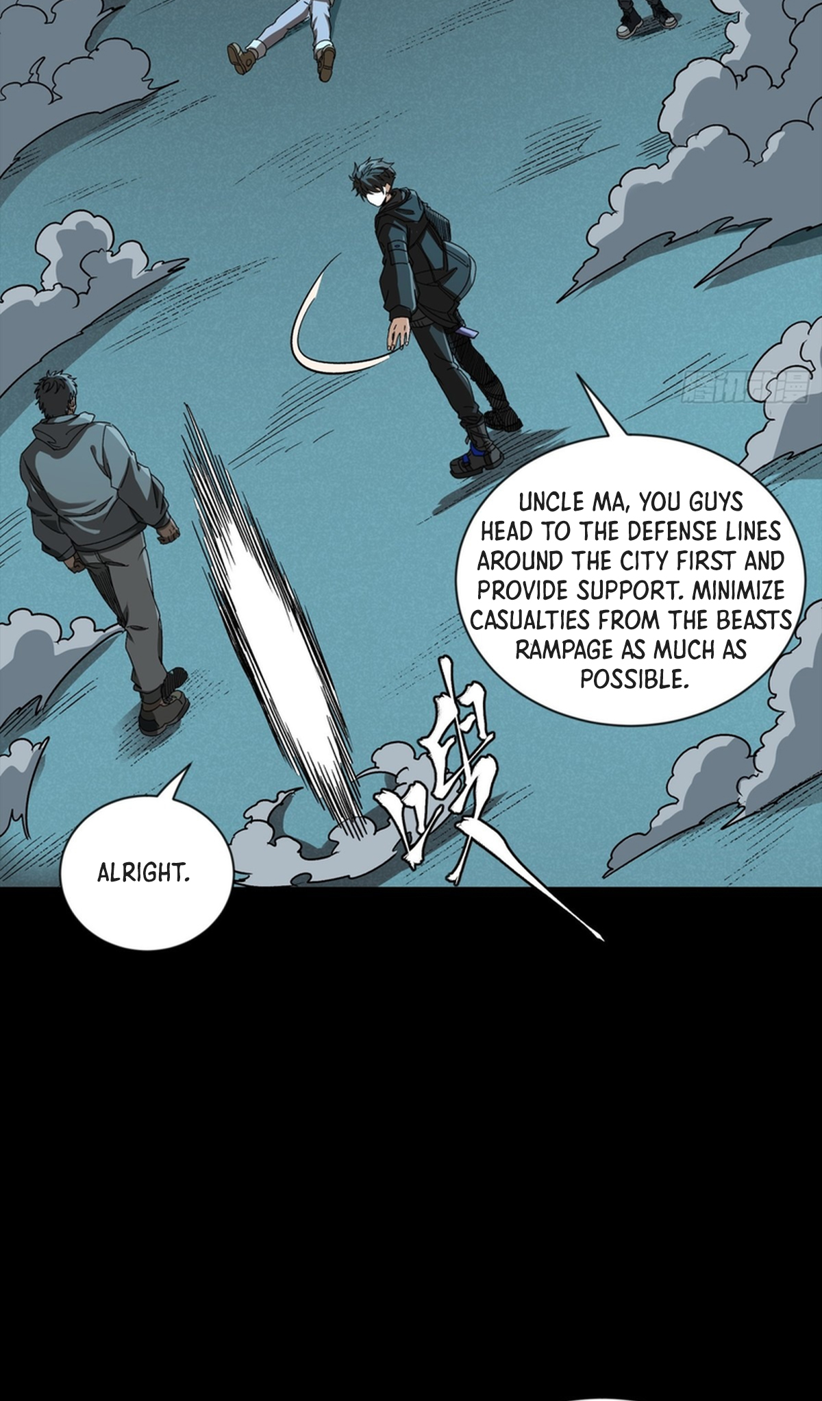 Page 71