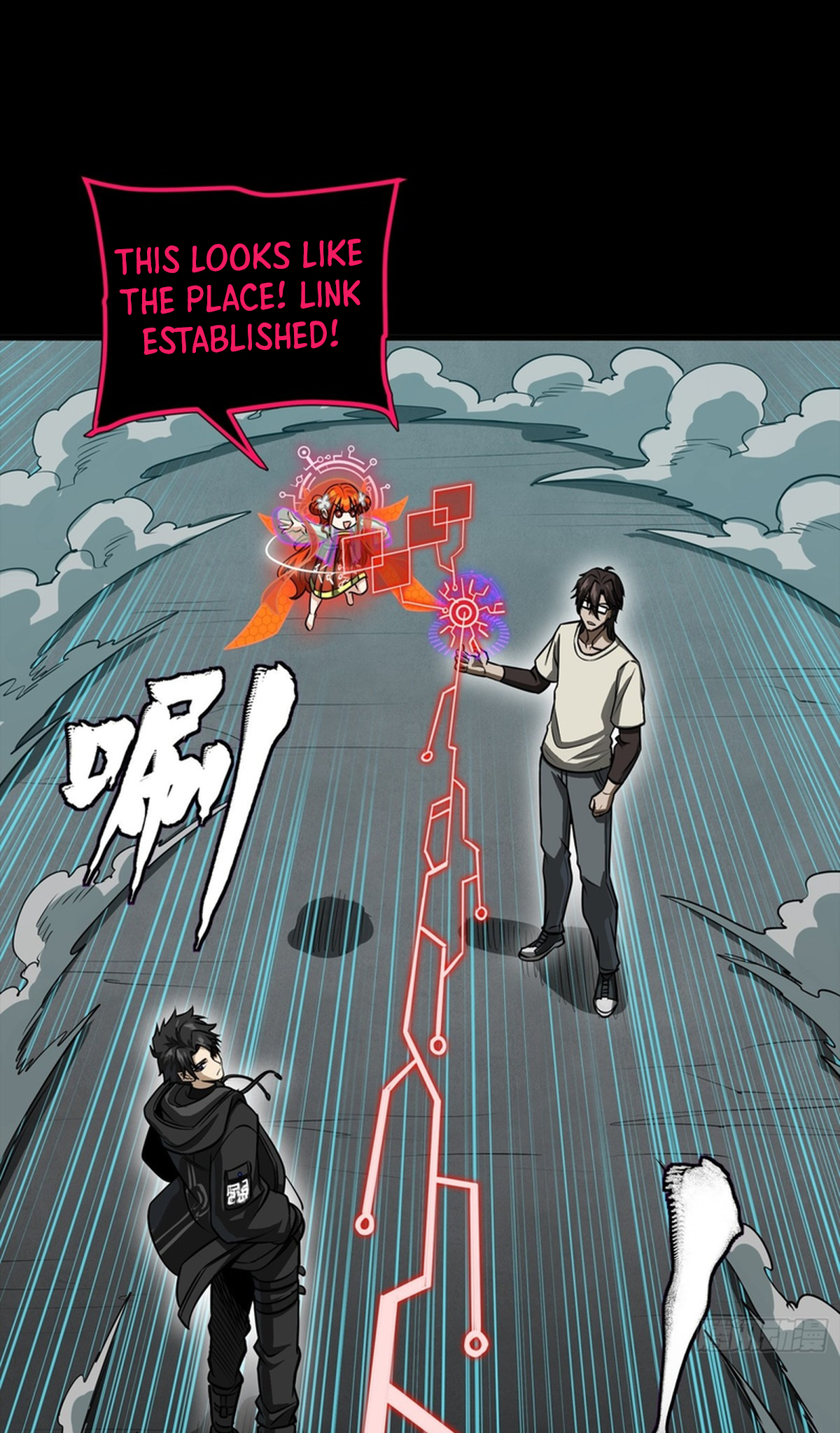 Page 74