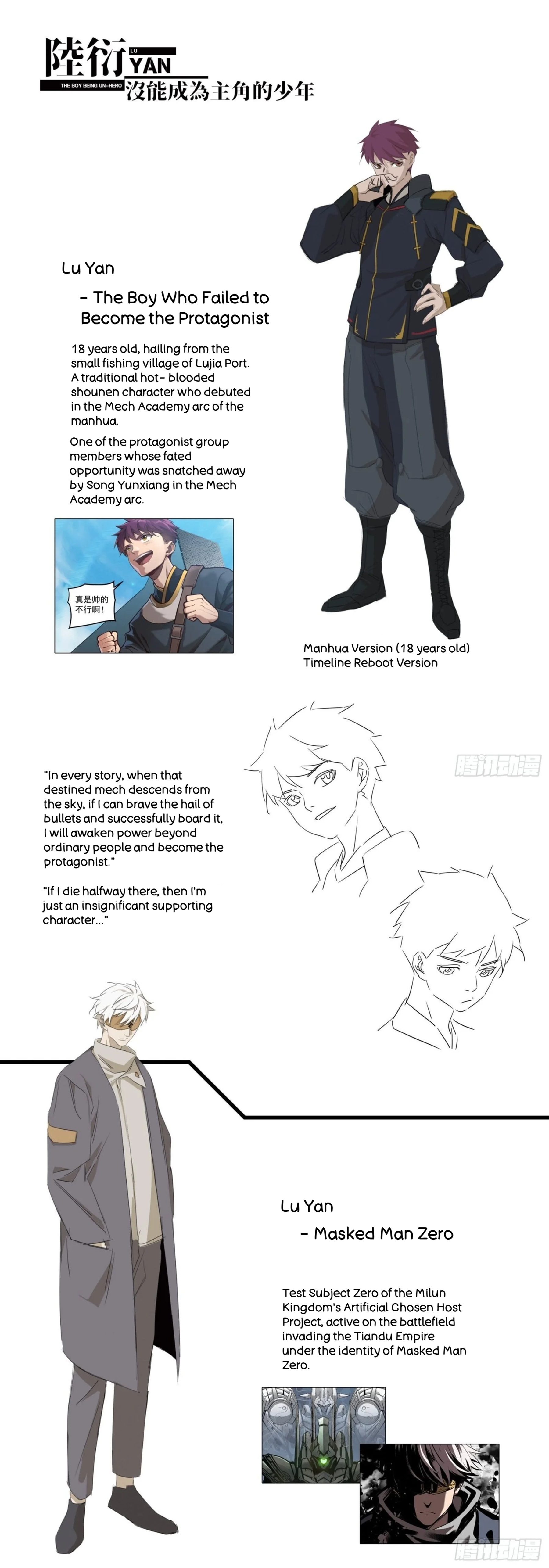 Page 53