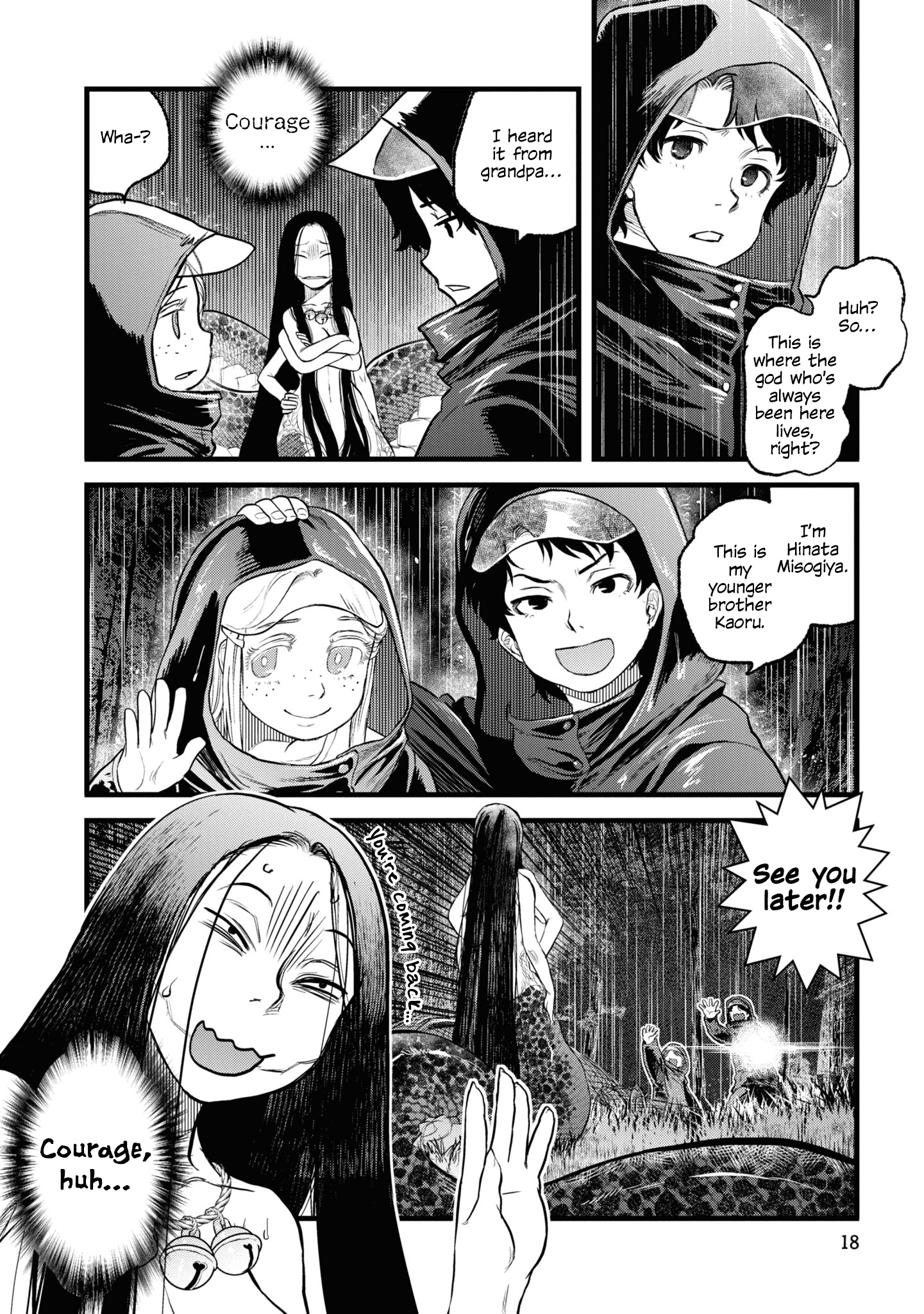 Page 18