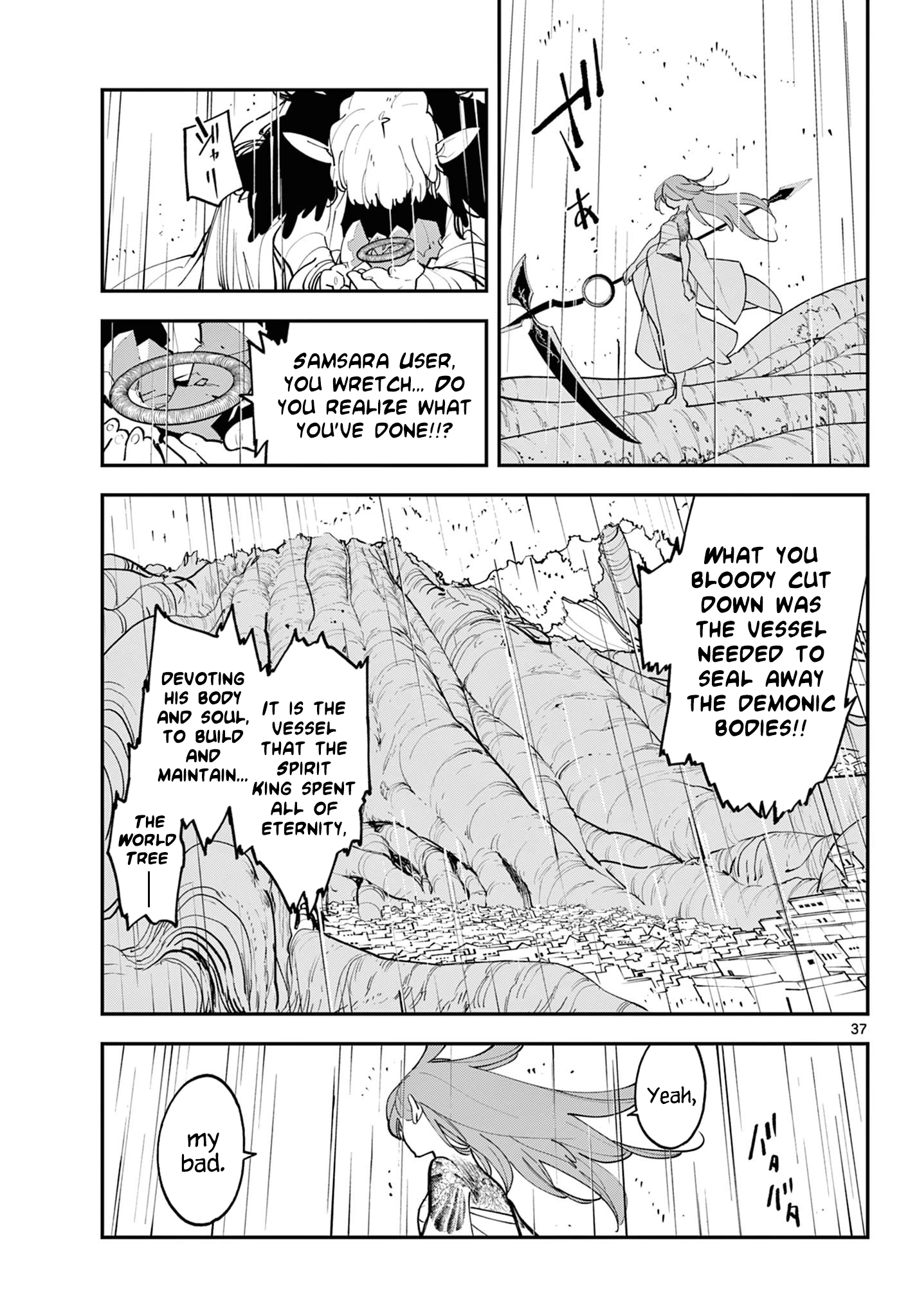 Page 35