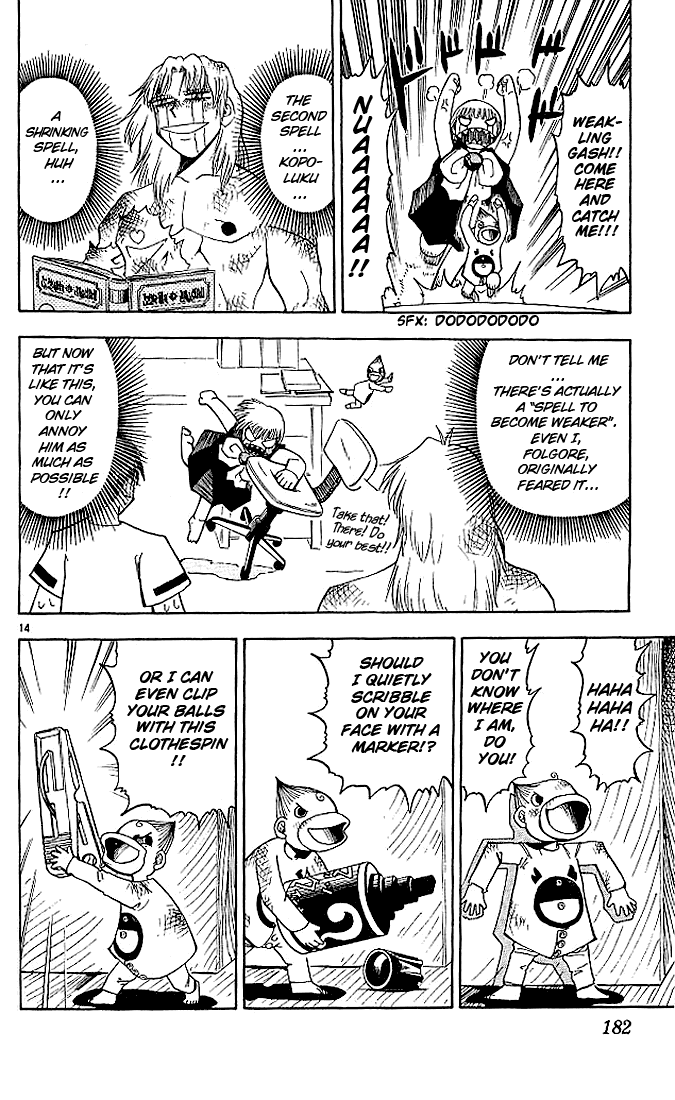 Page 14