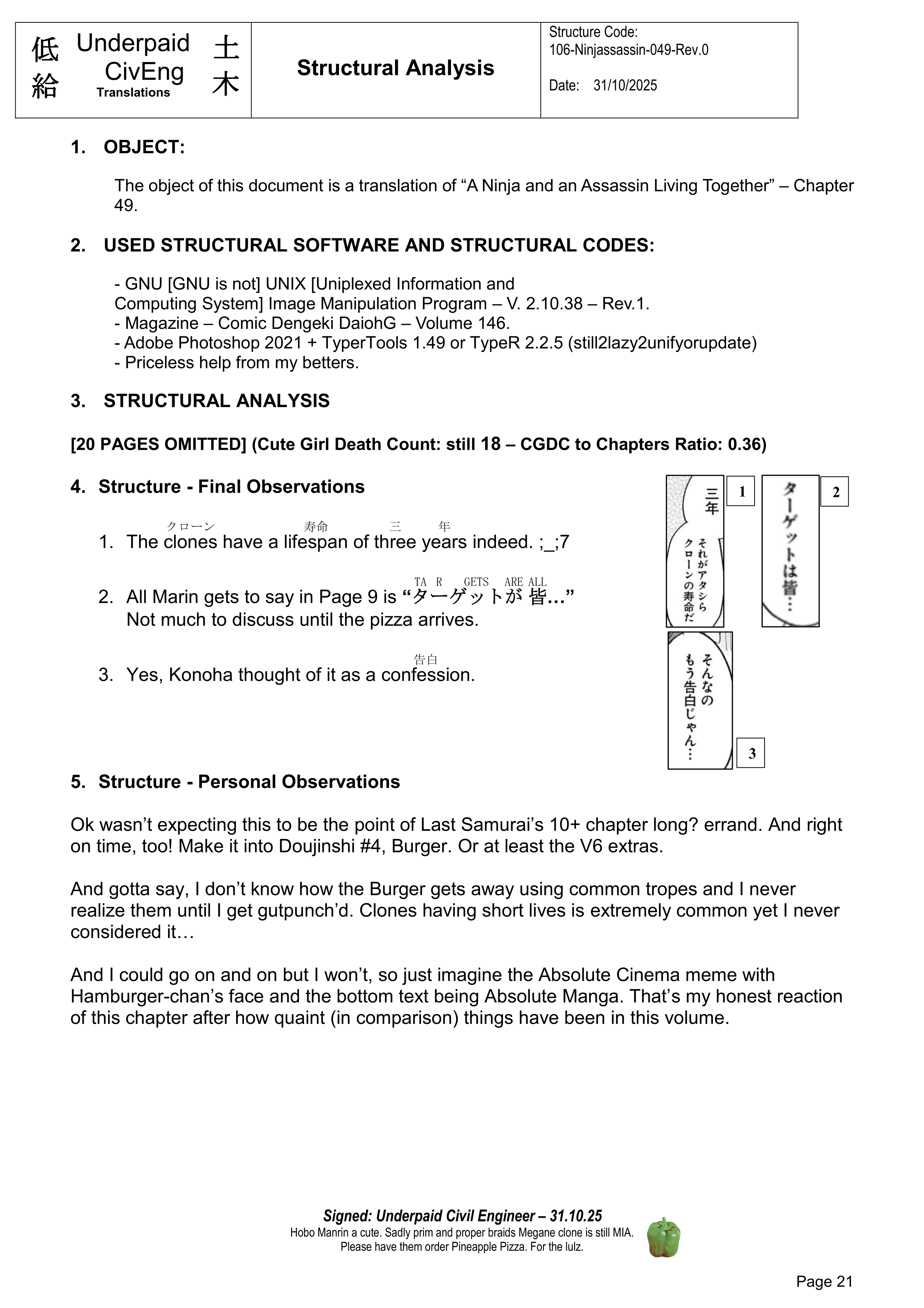 Page 21