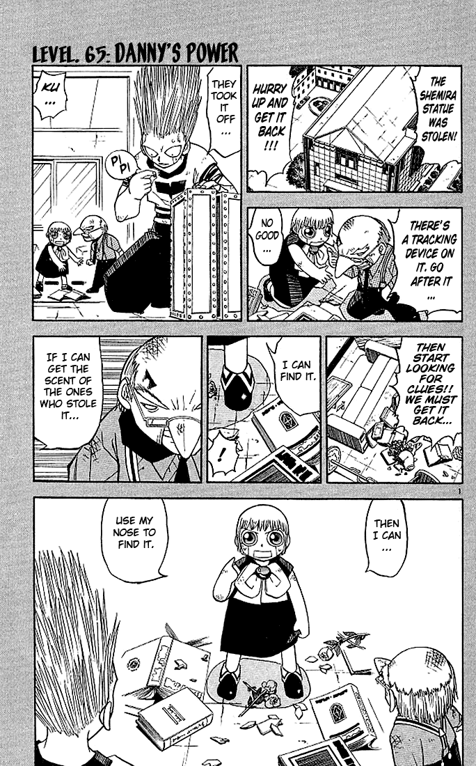 Page 1