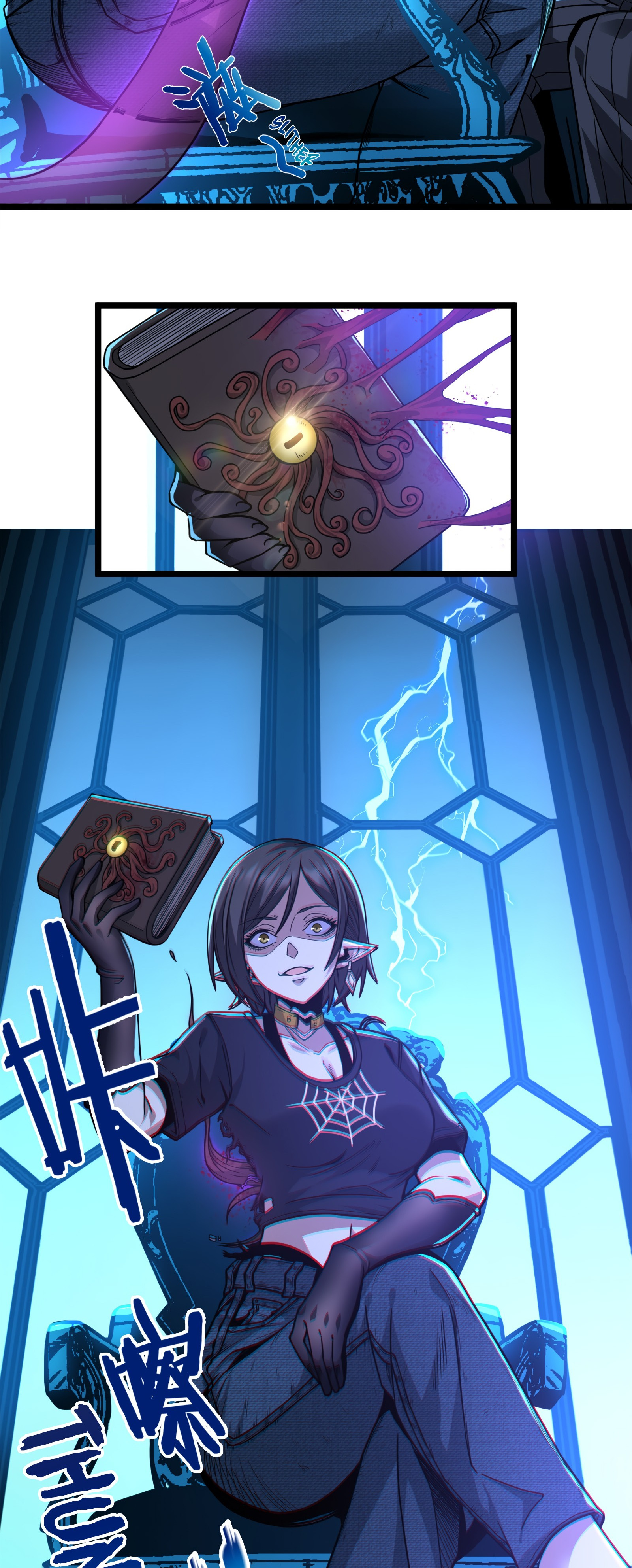 Page 69