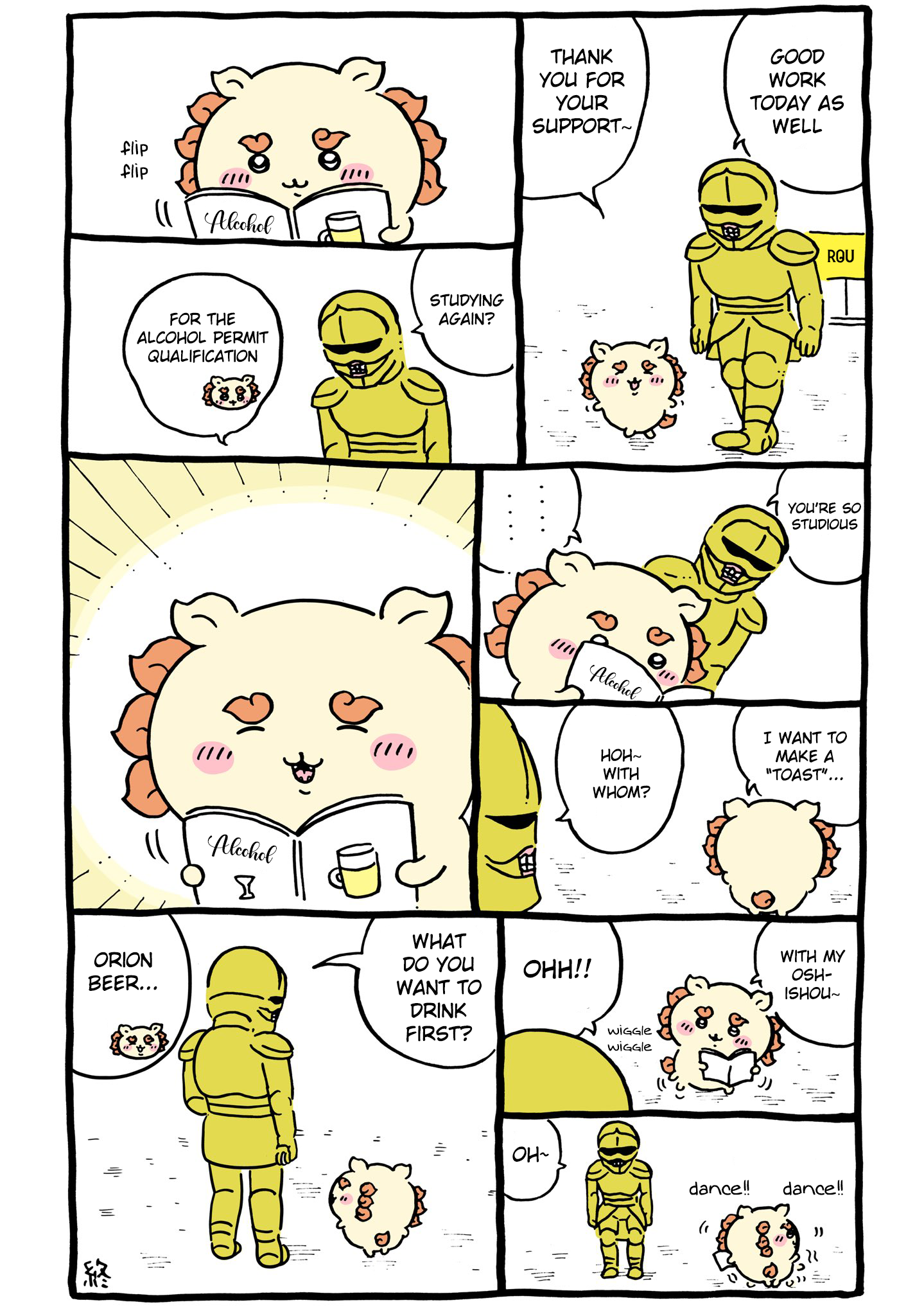 Page 1