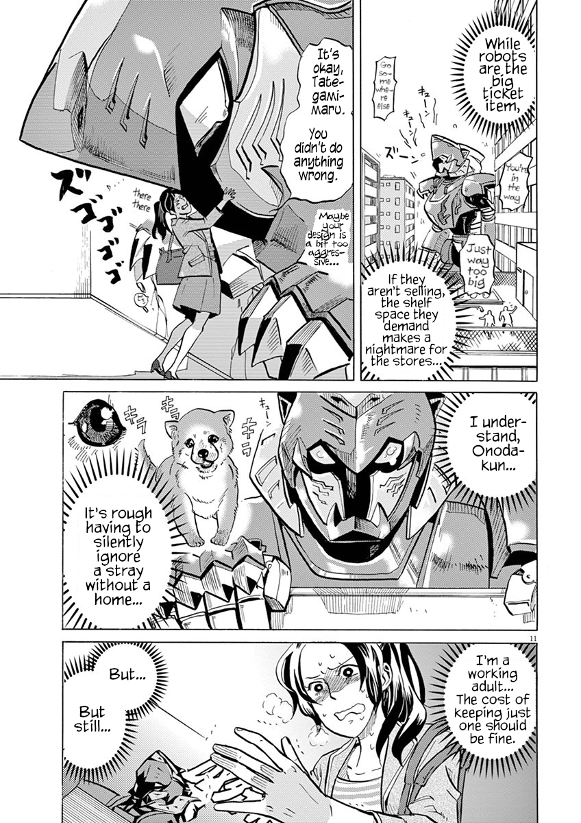 Page 11