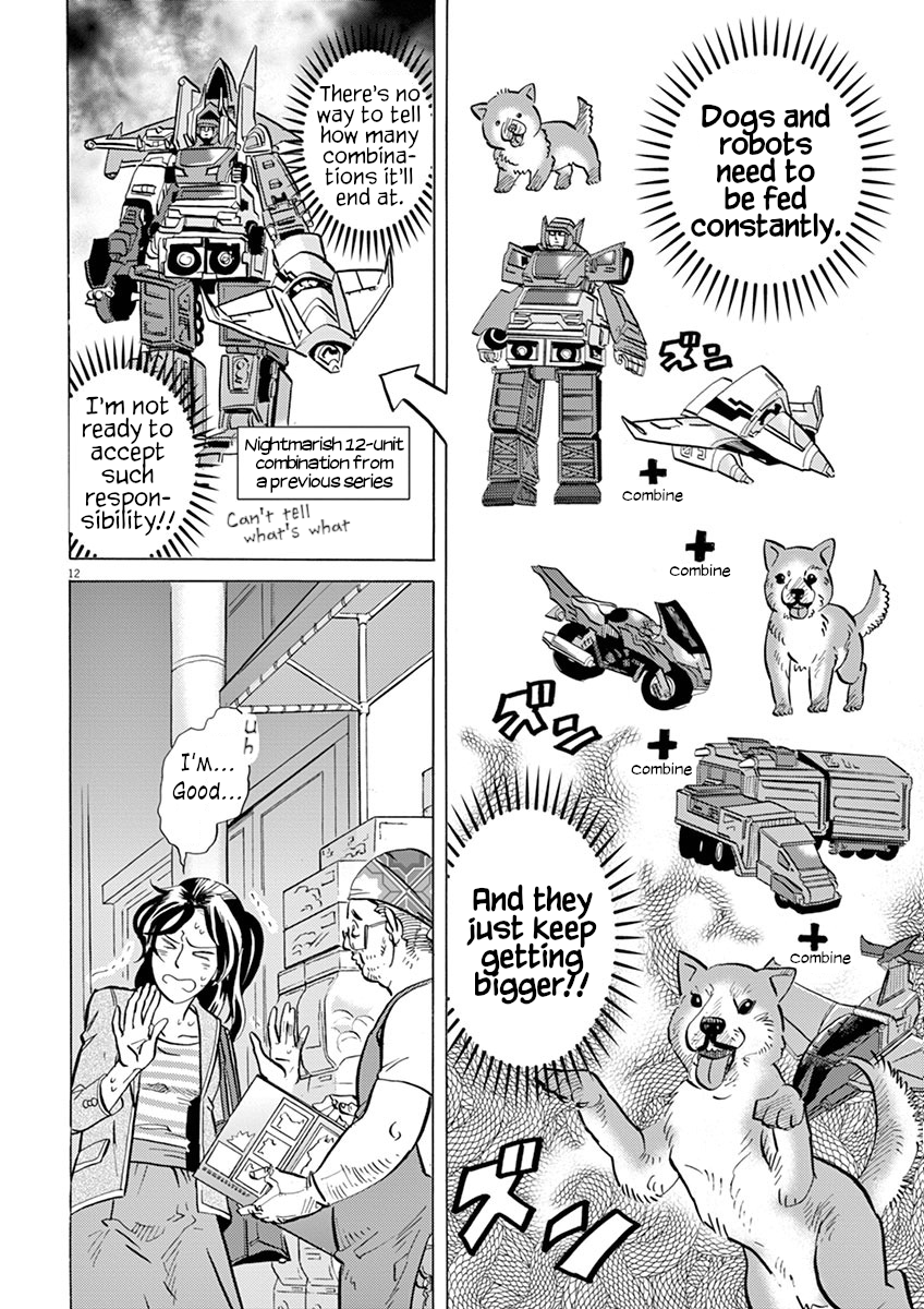 Page 12