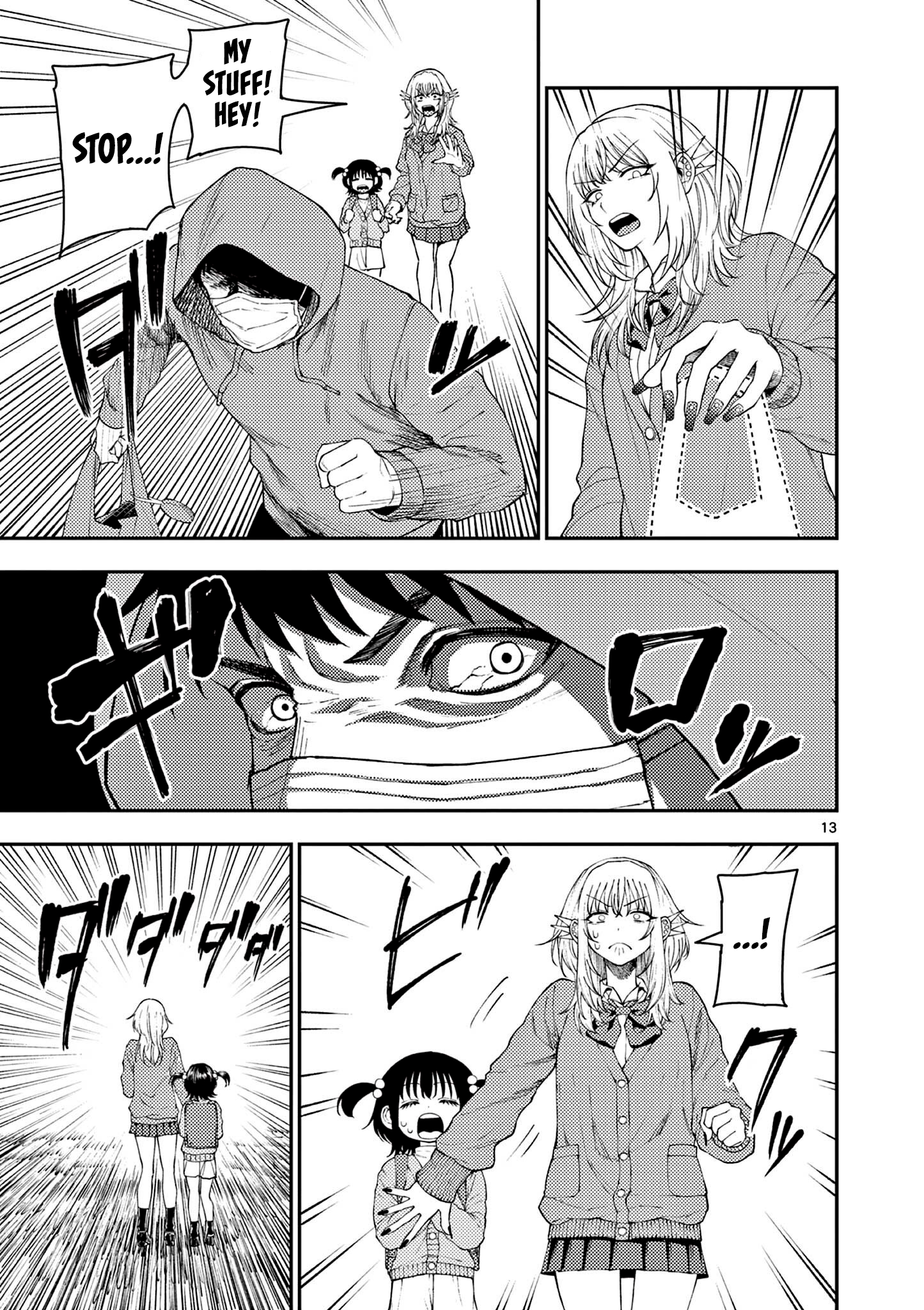 Page 13