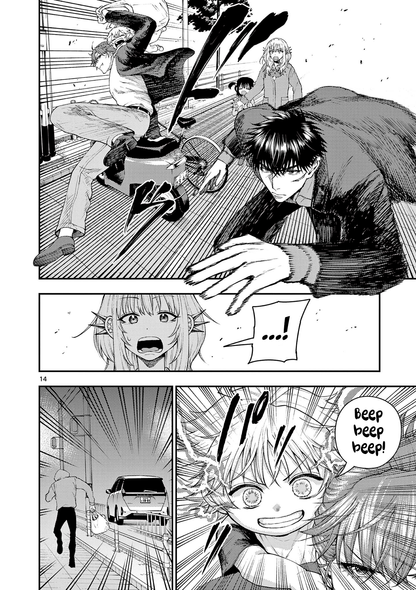 Page 14