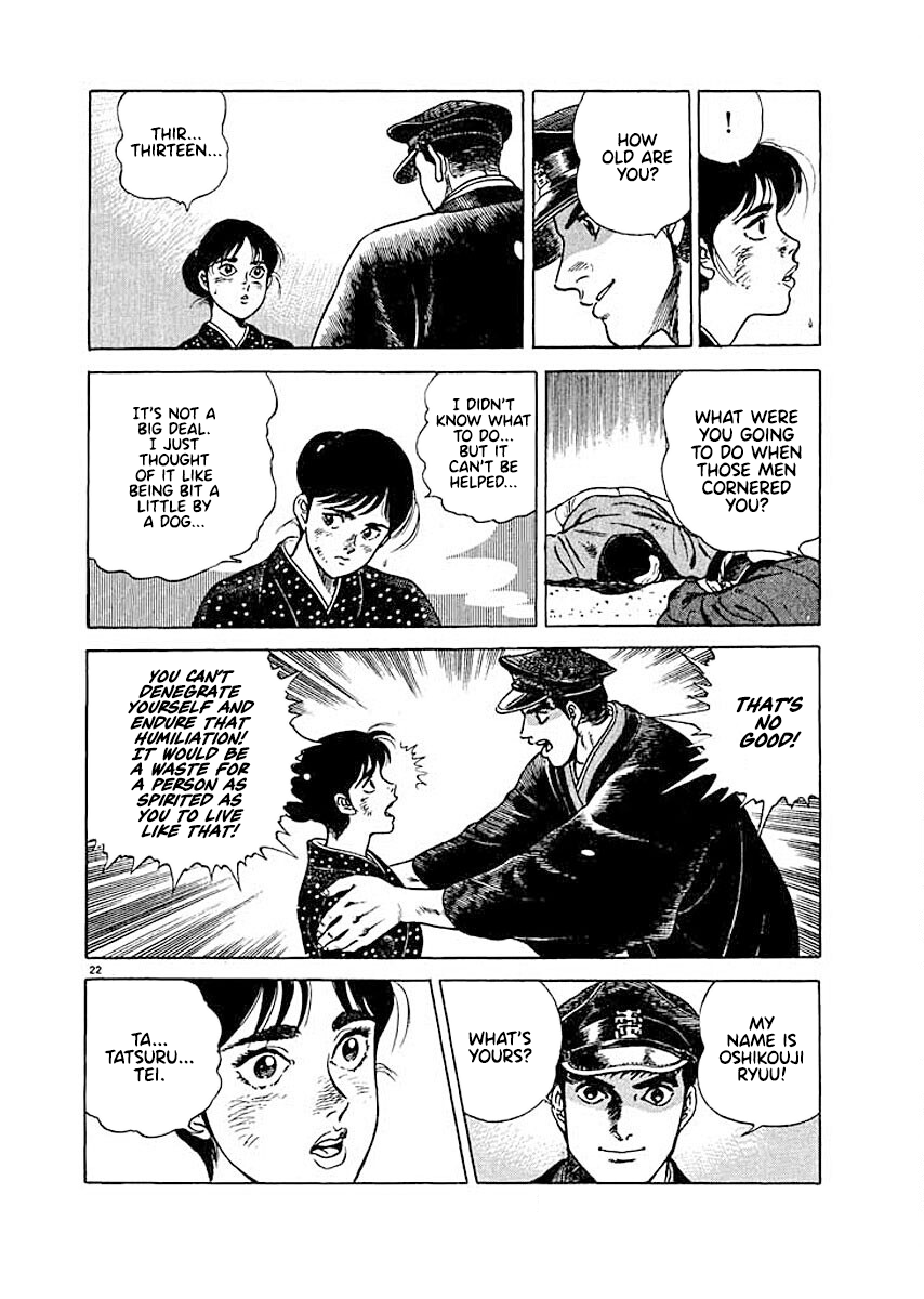 Page 22