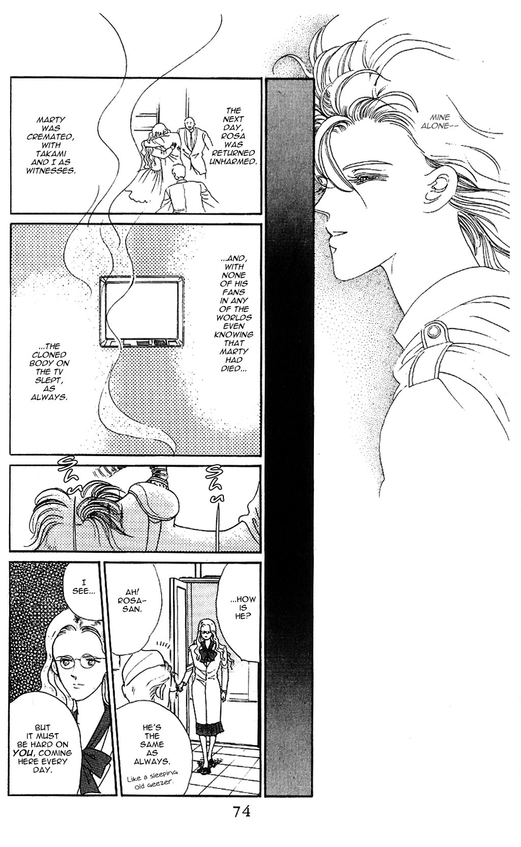Page 70