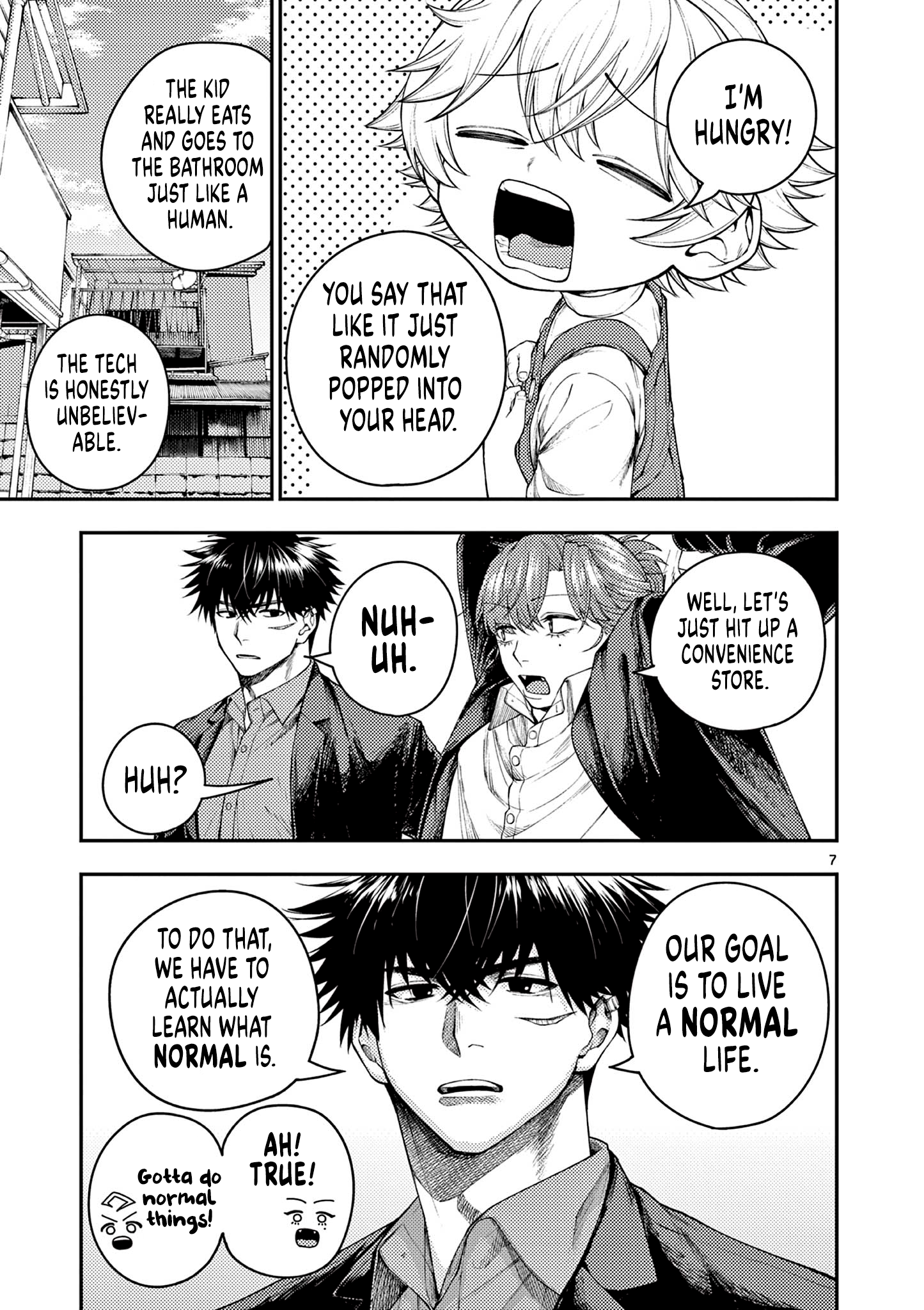 Page 7