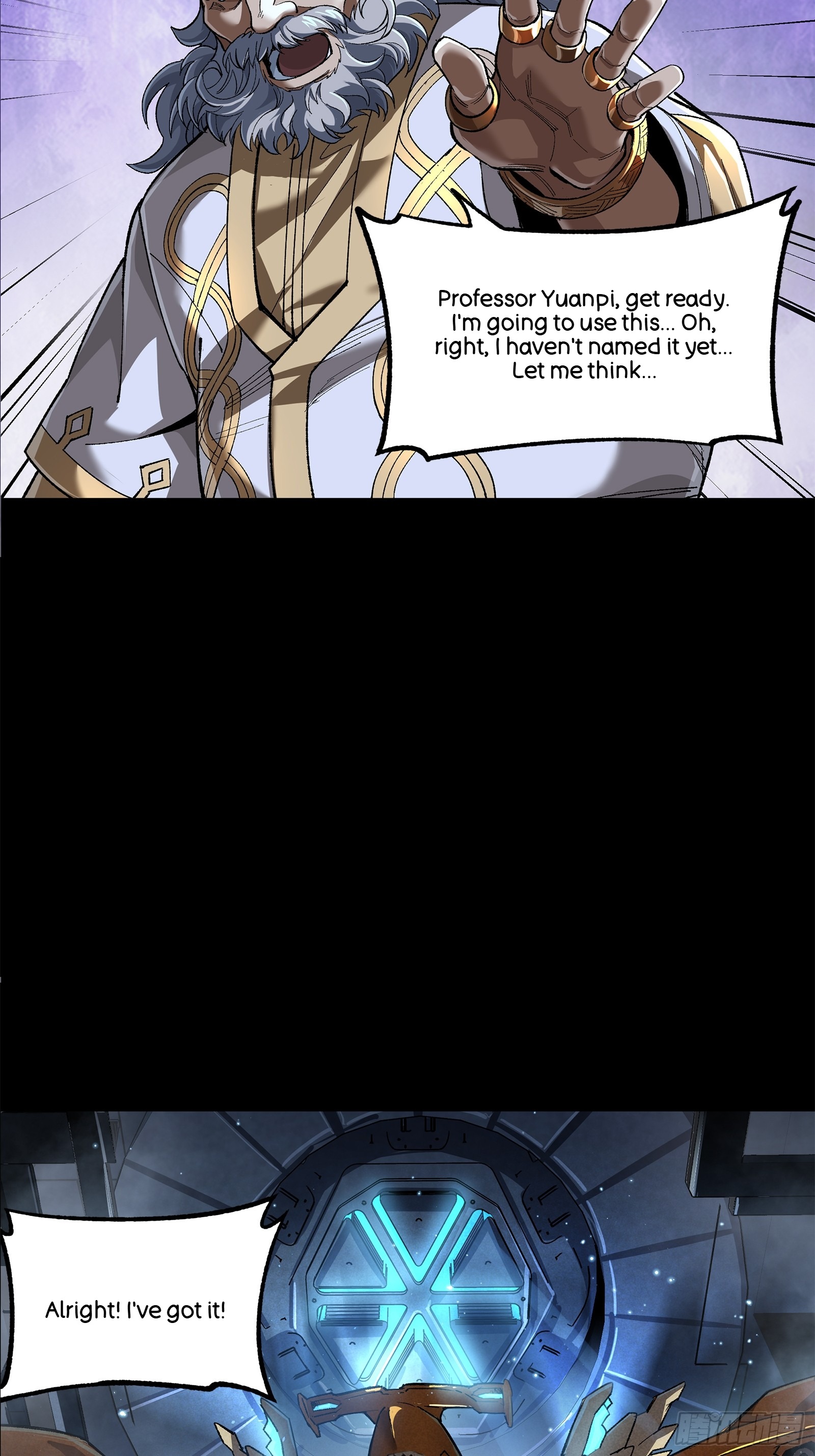Page 108