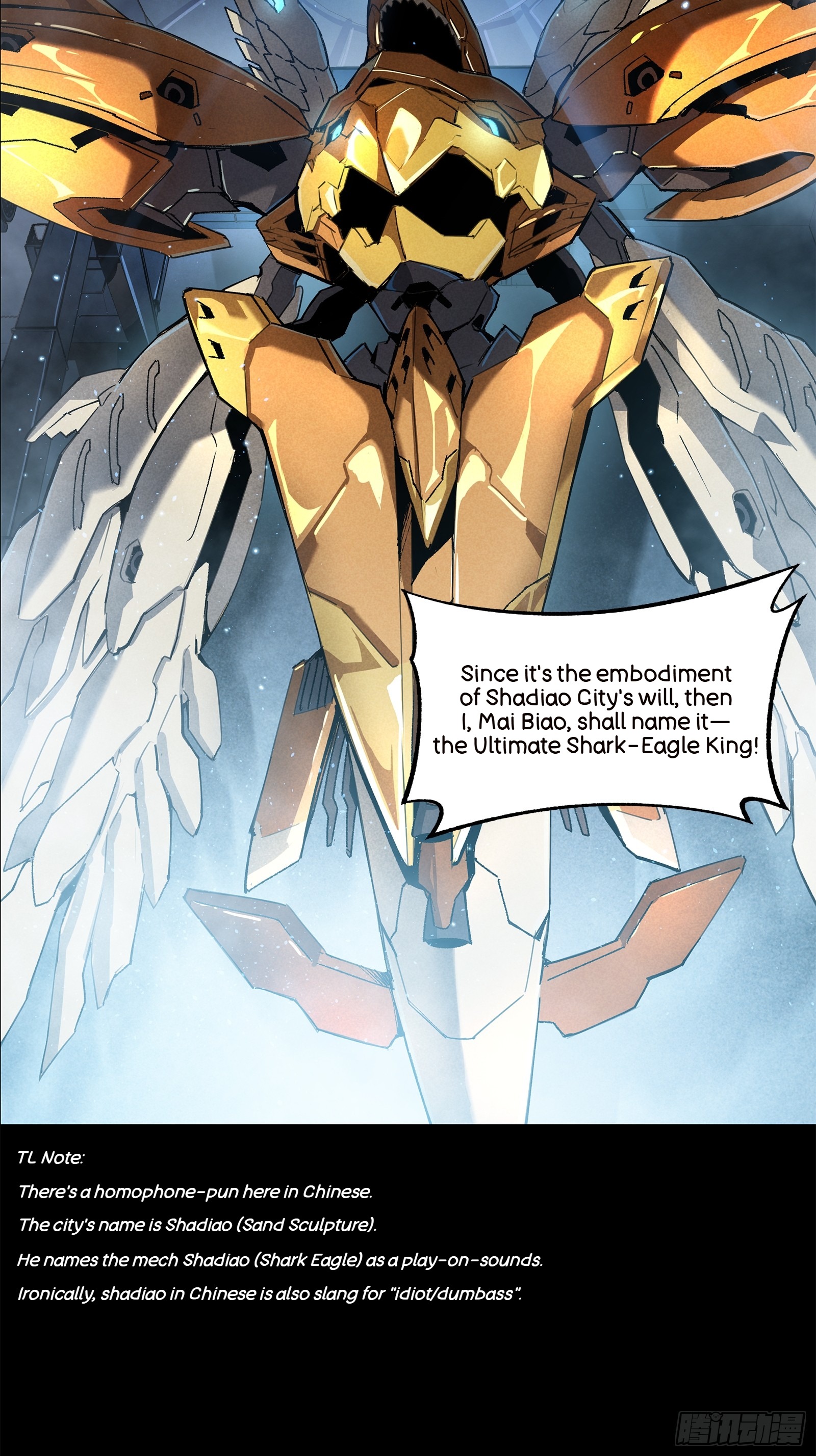 Page 109