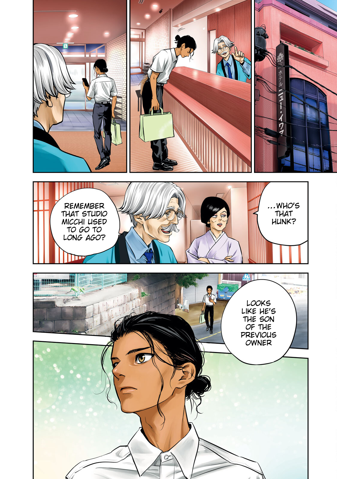 Page 4