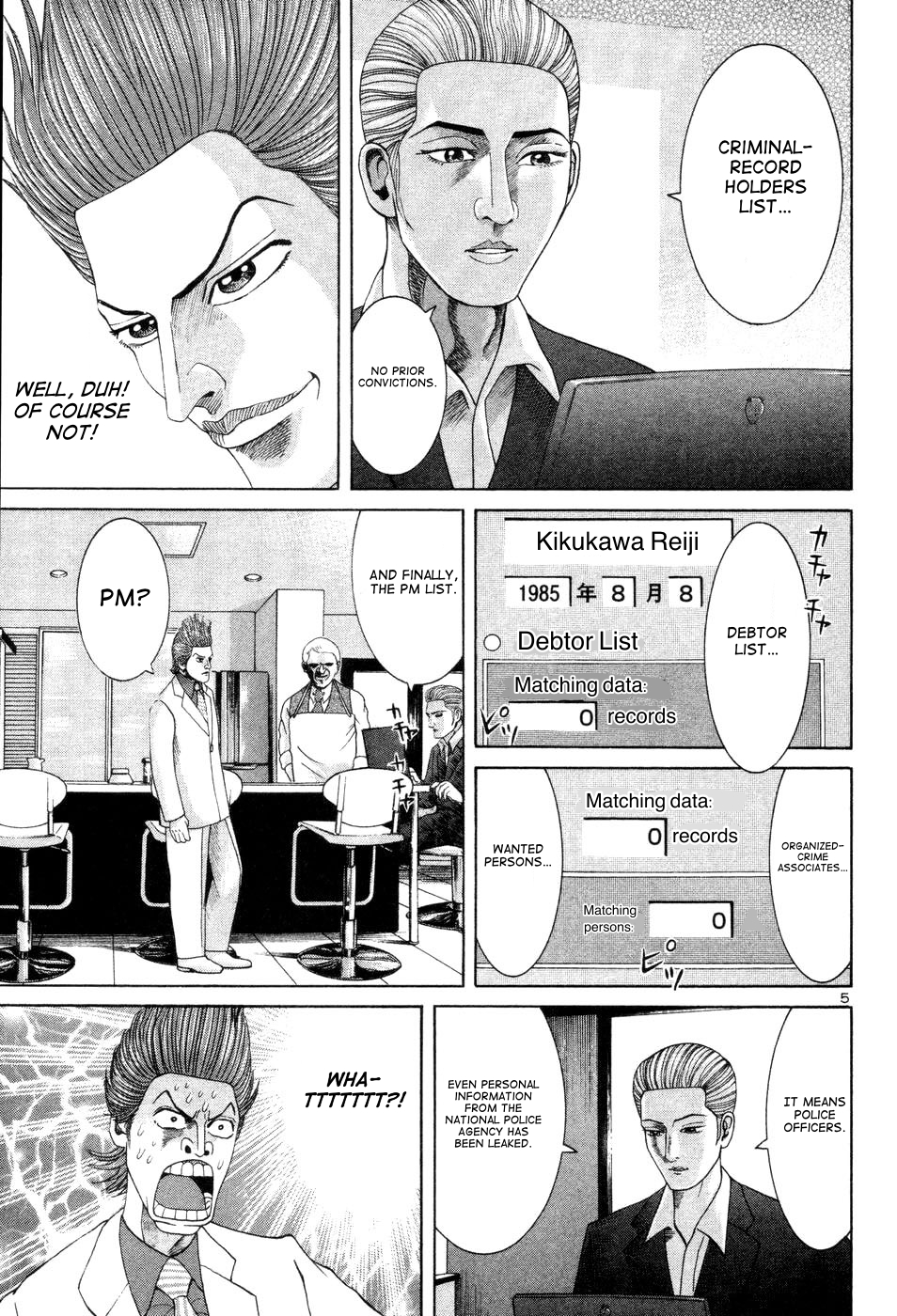 Page 5