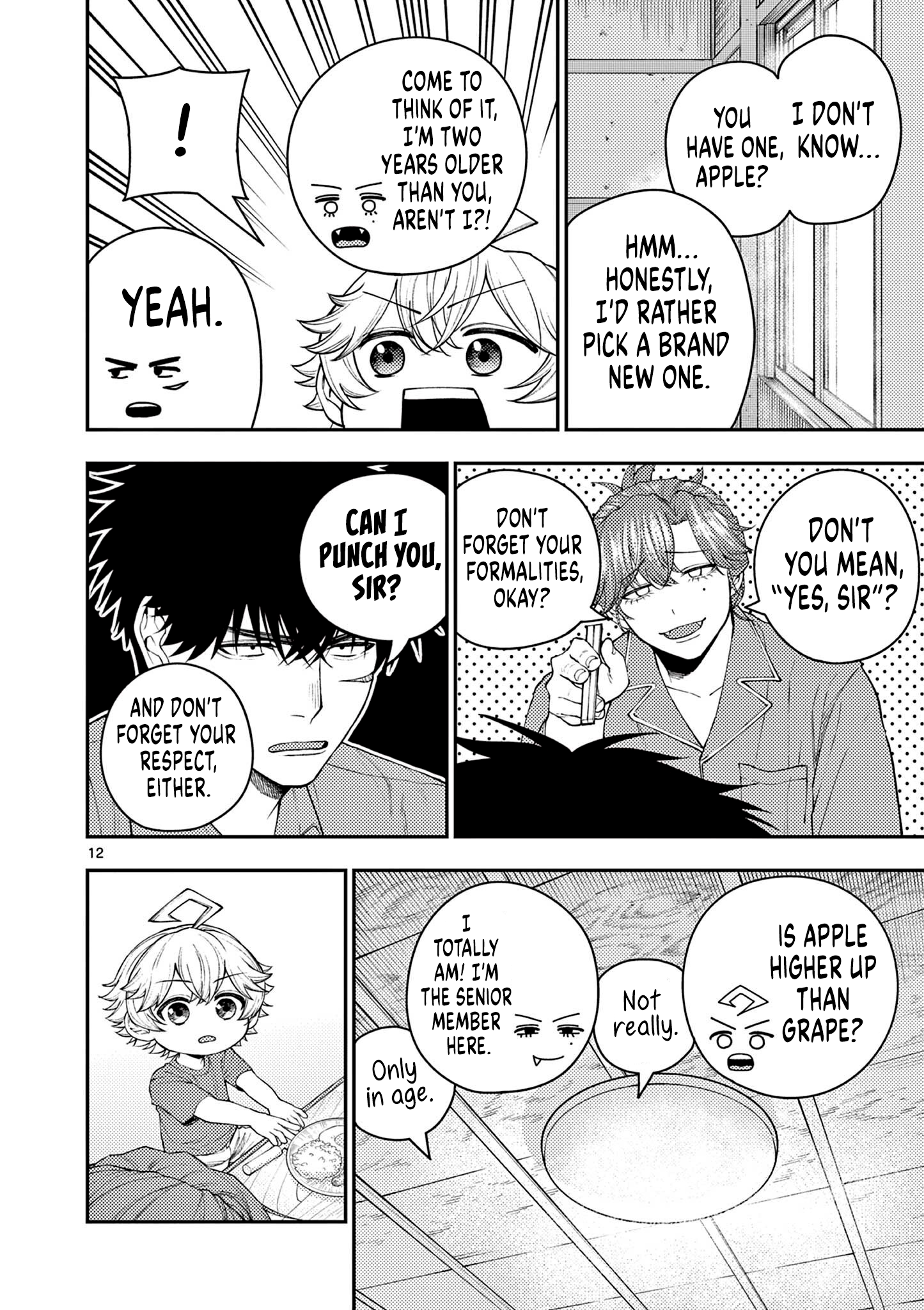 Page 12