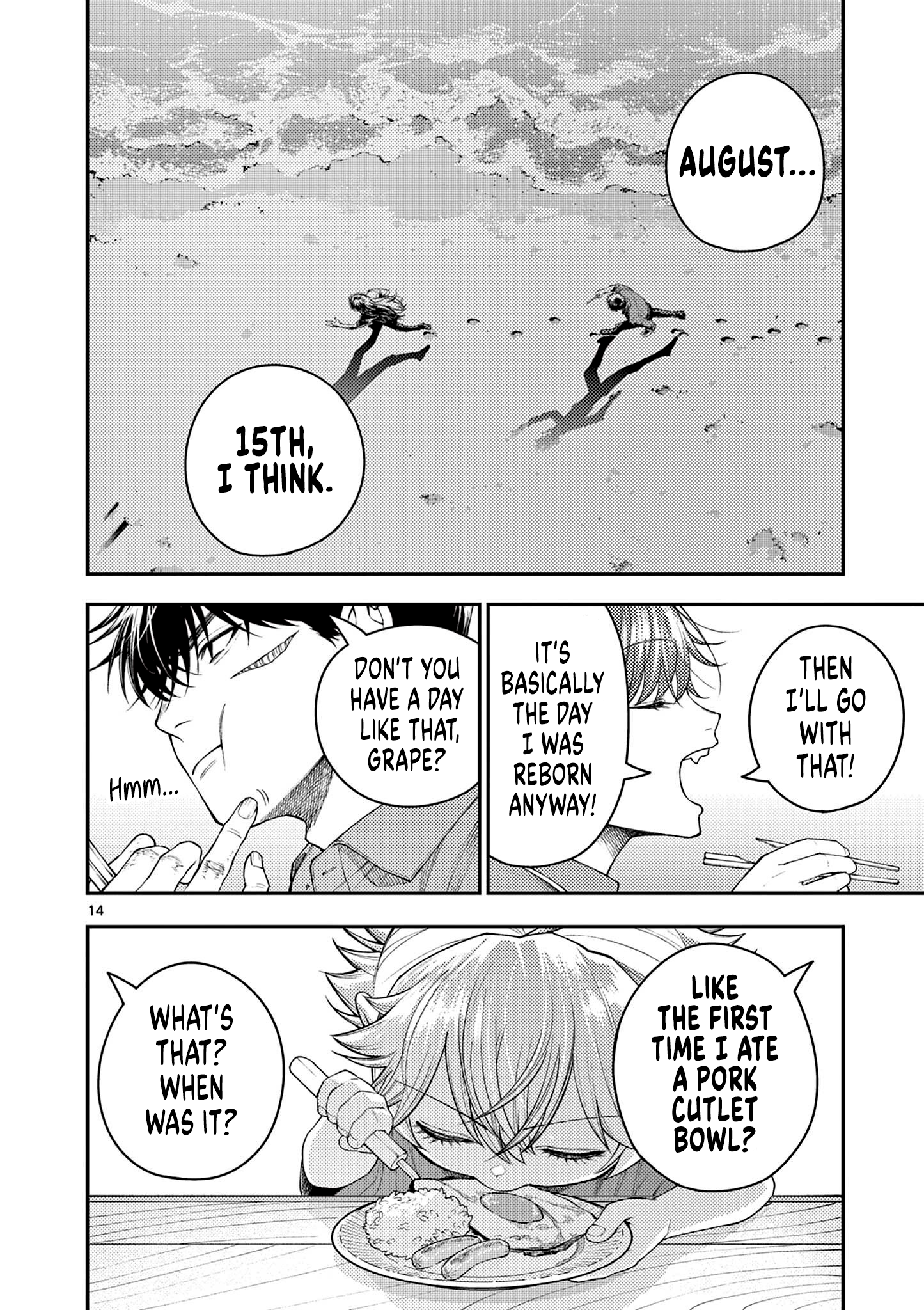 Page 14