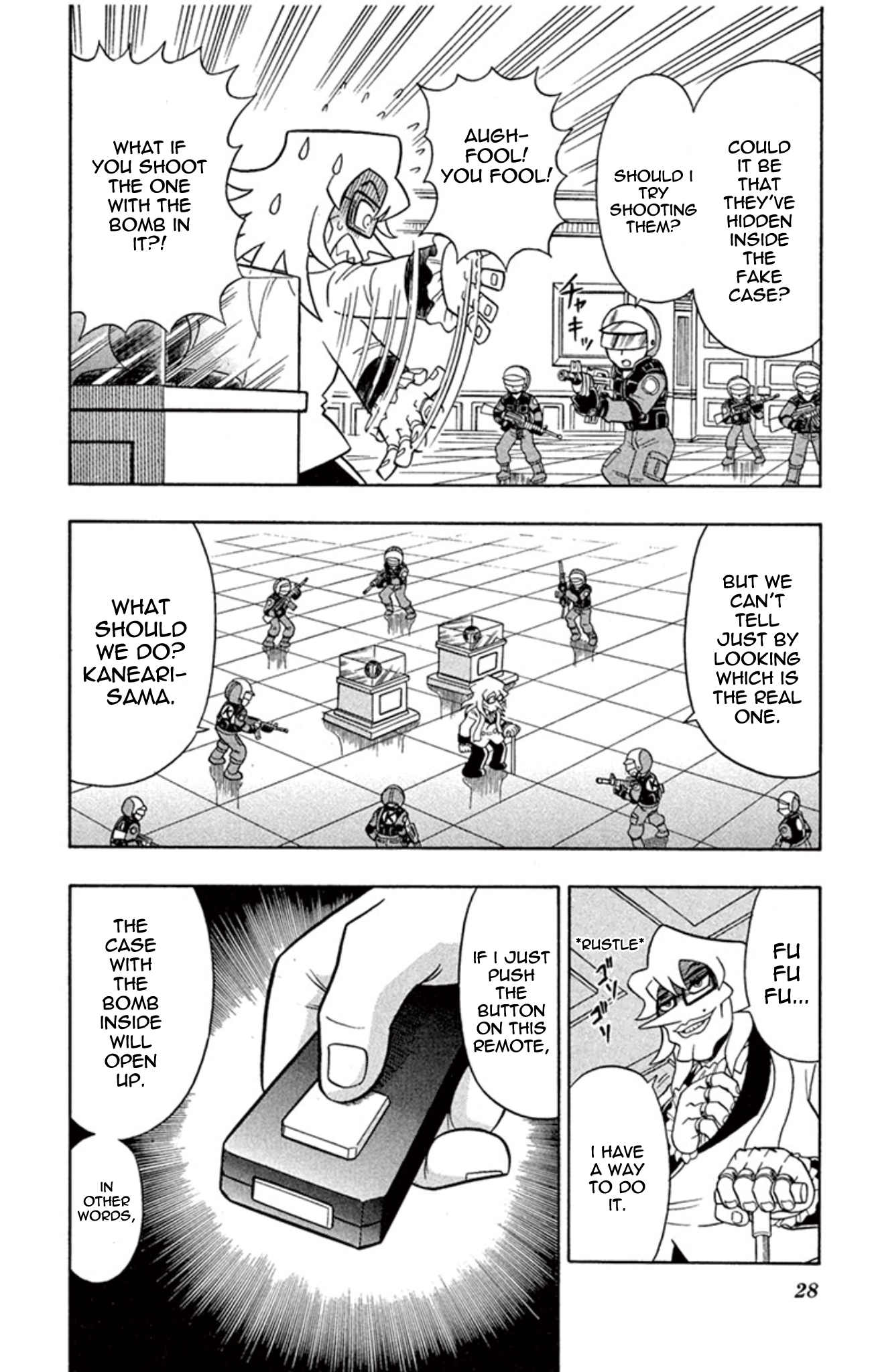 Page 26