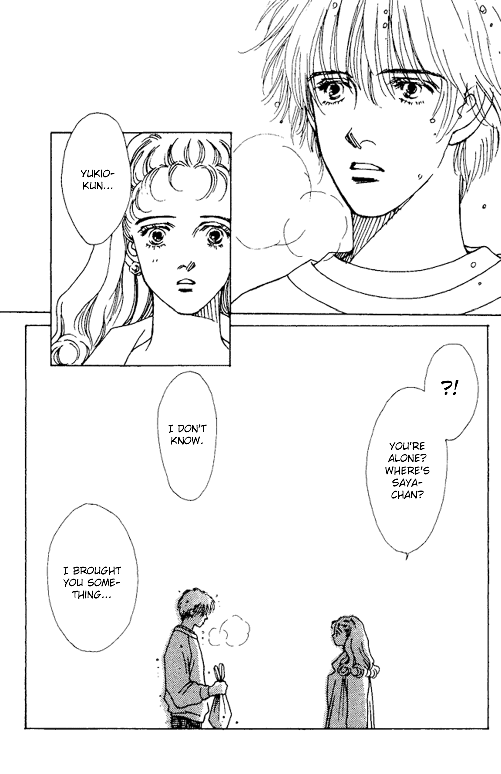 Page 75