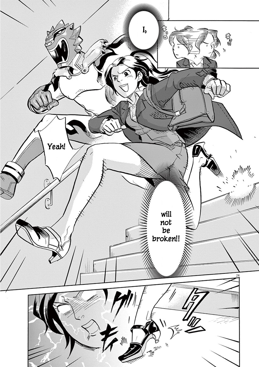 Page 29