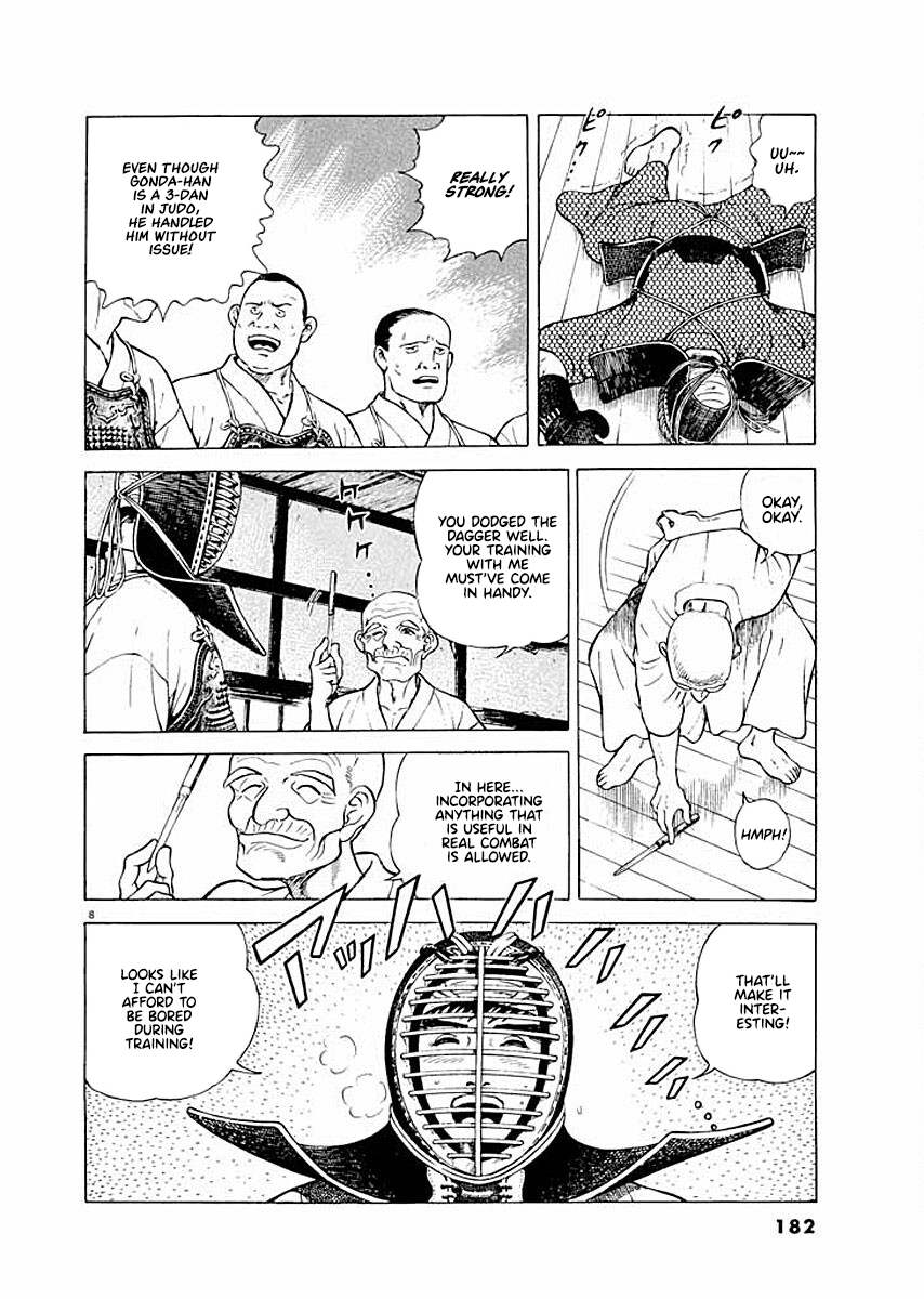 Page 8