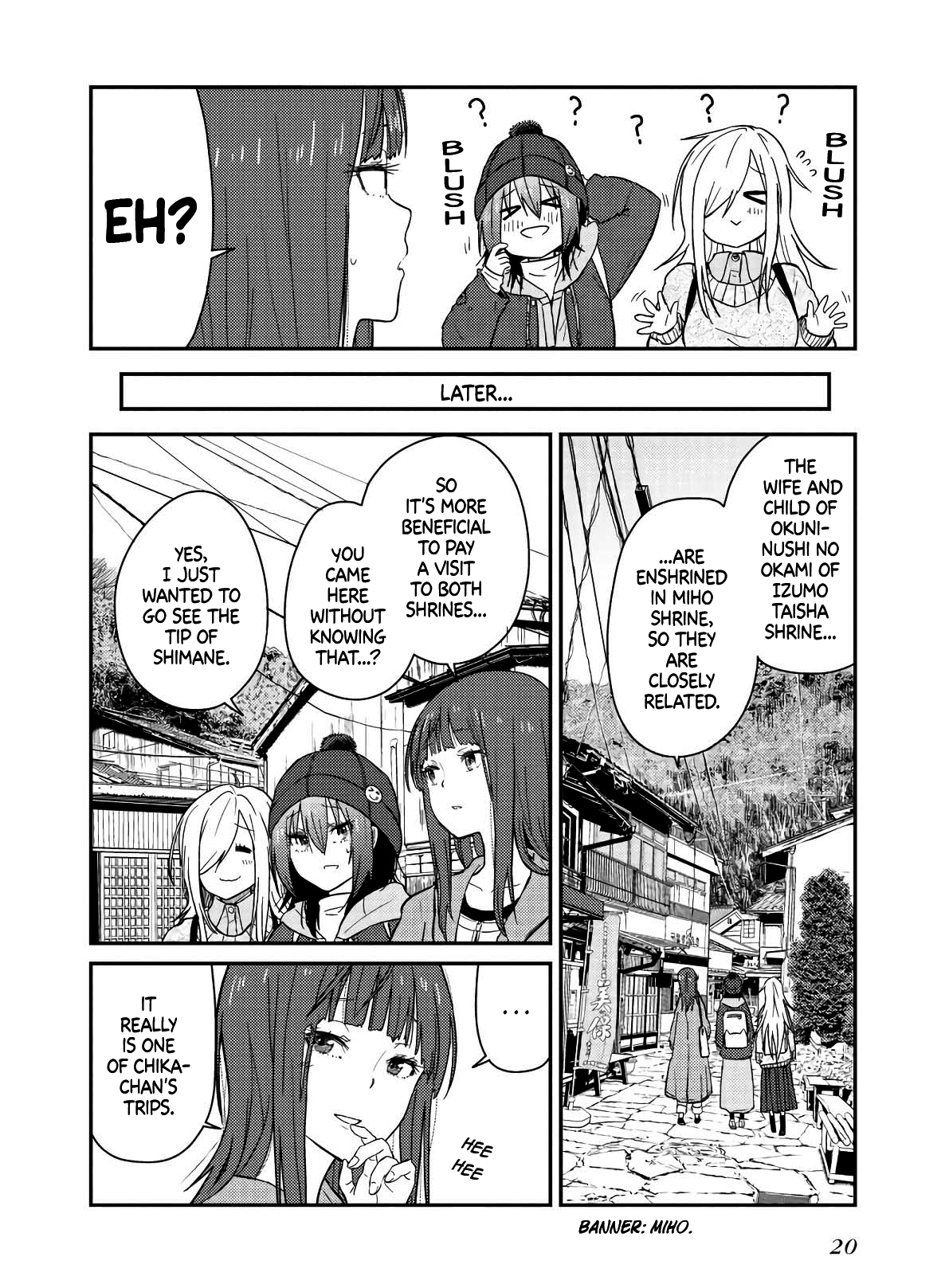 Page 20