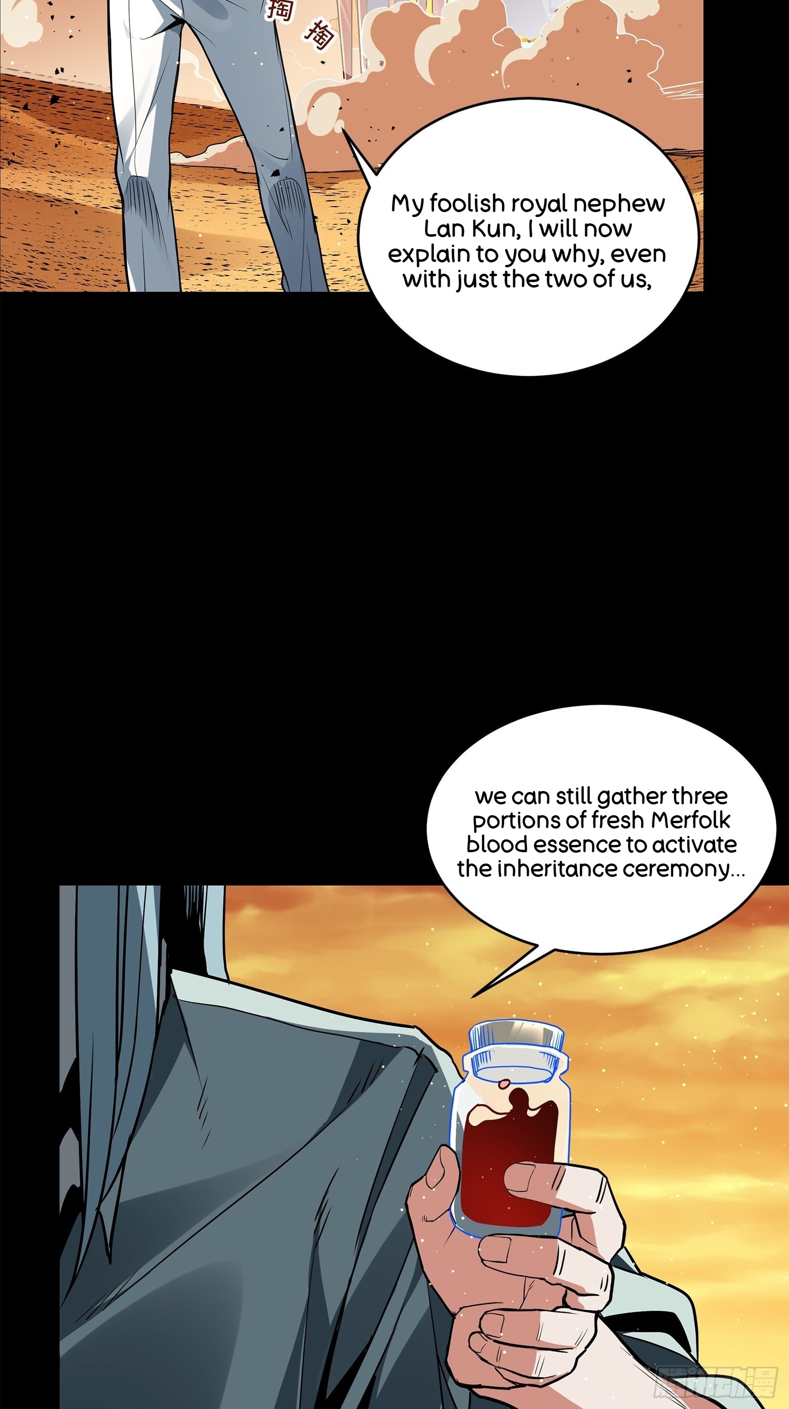 Page 84