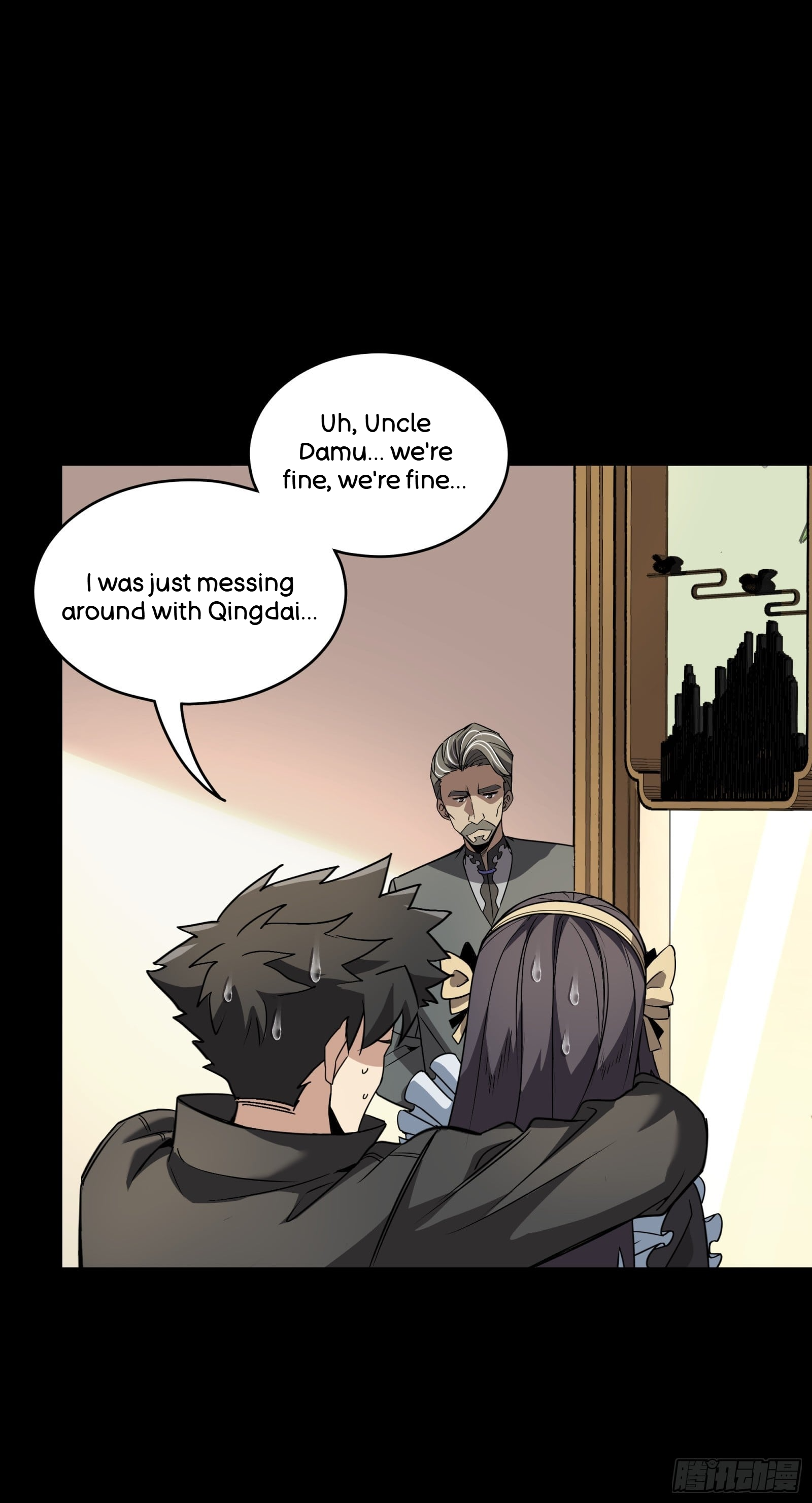 Page 29