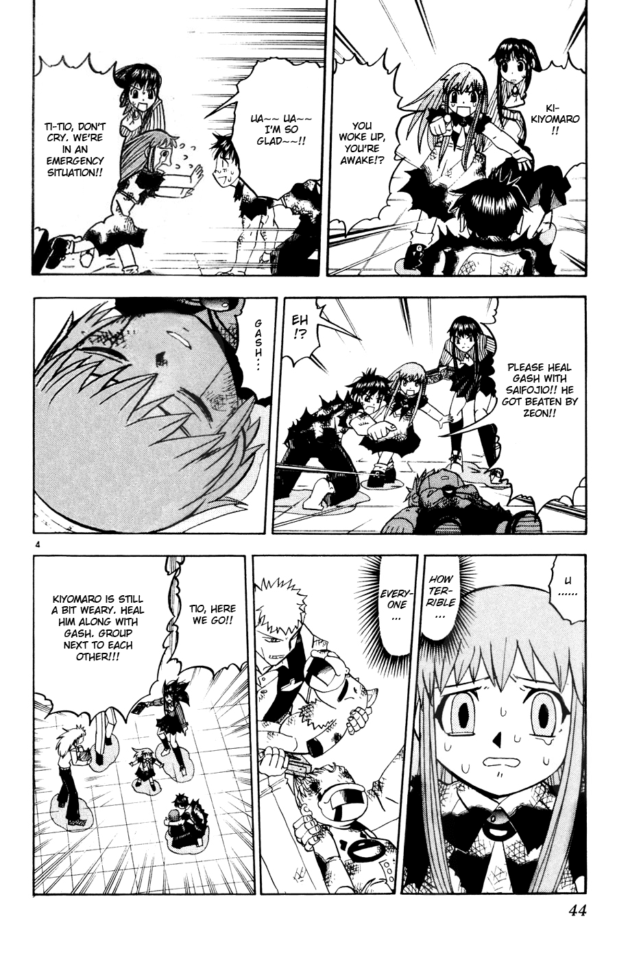 Page 4