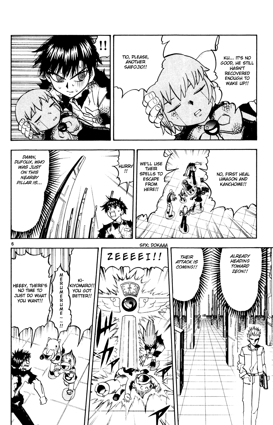 Page 6