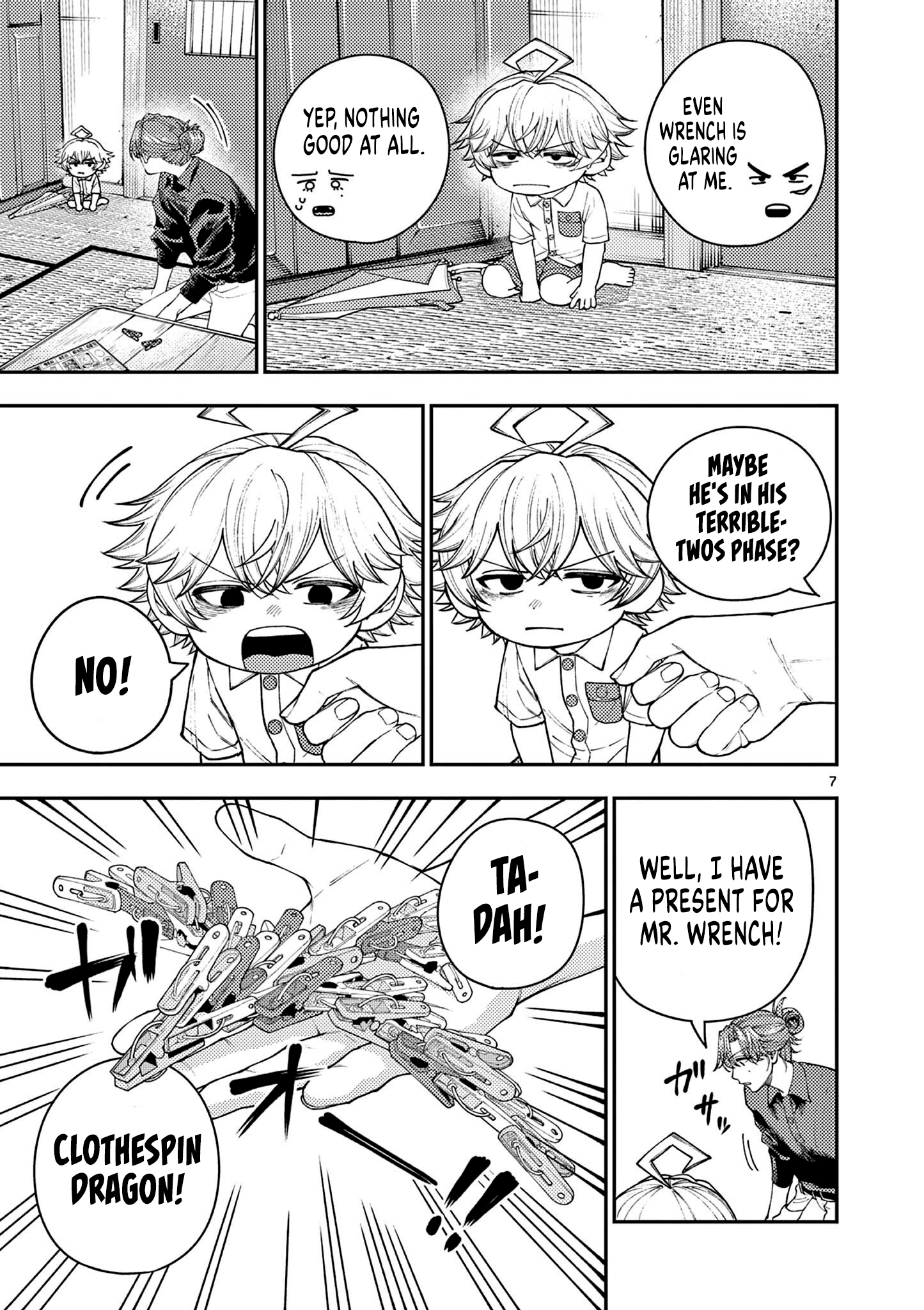 Page 7