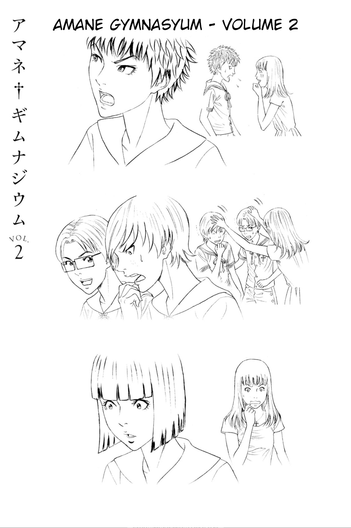 Page 37