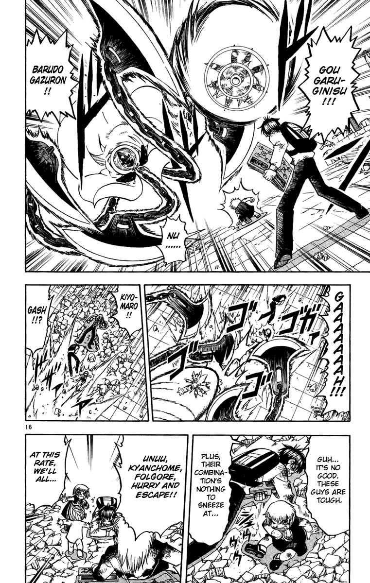 Page 16