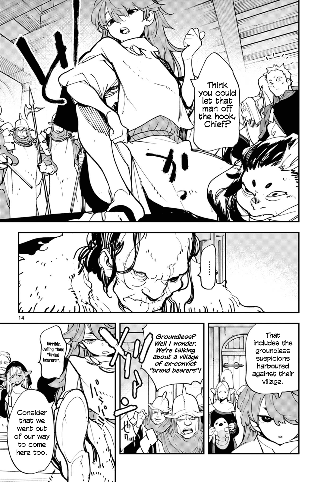 Page 14