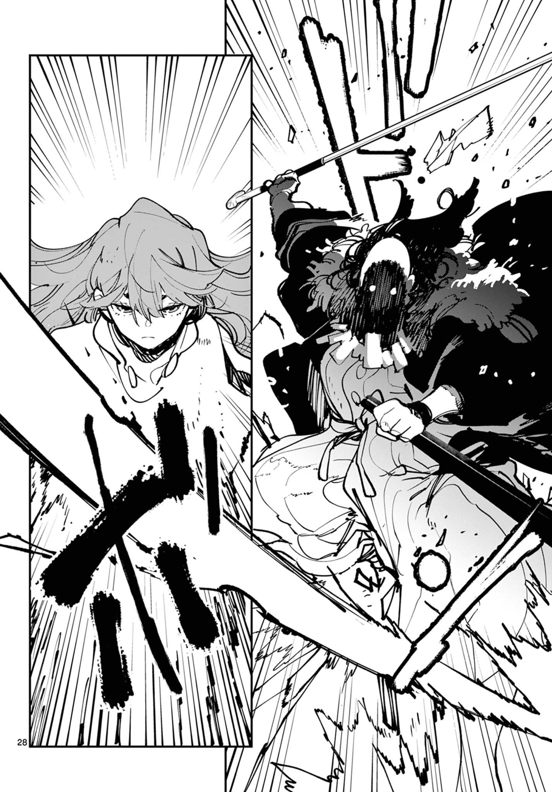 Page 28