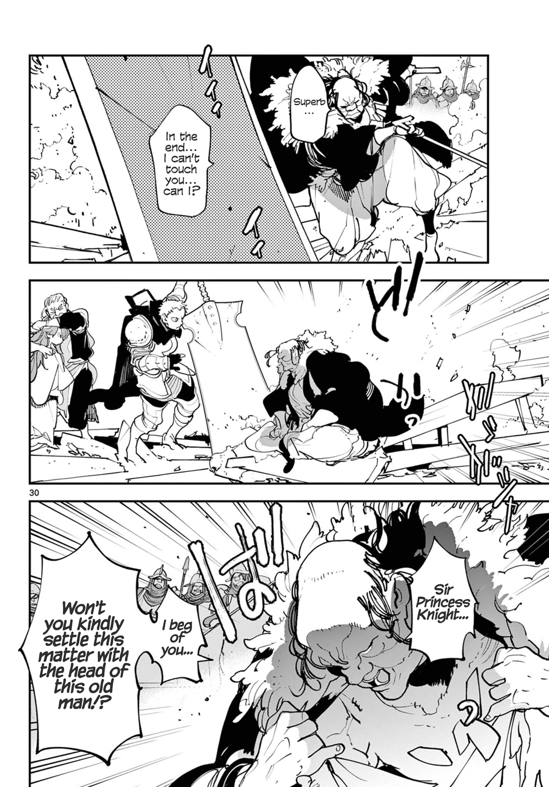 Page 30