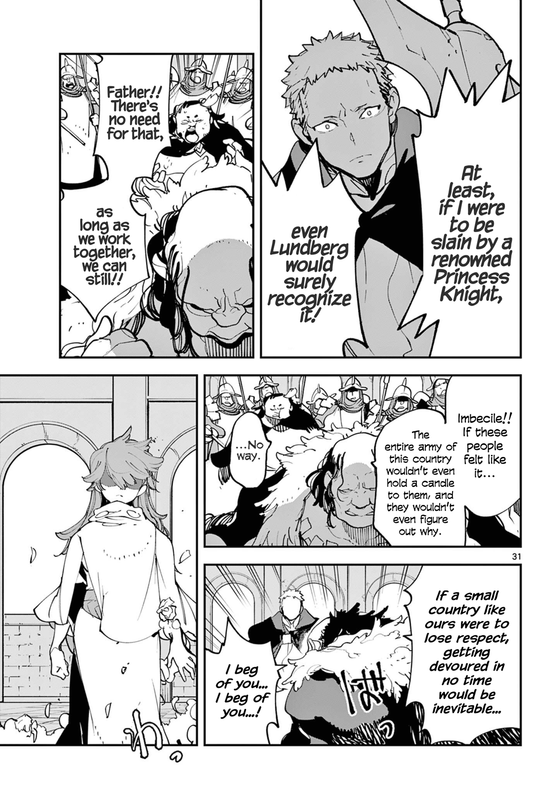 Page 31