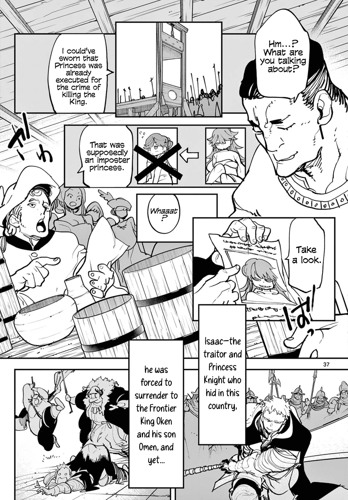 Page 37