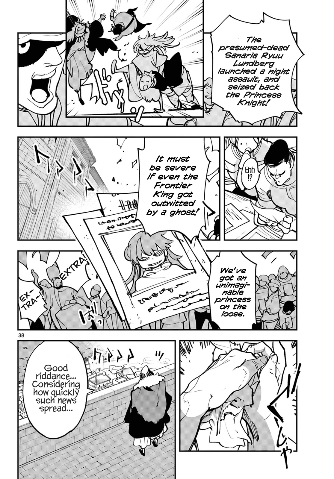 Page 38