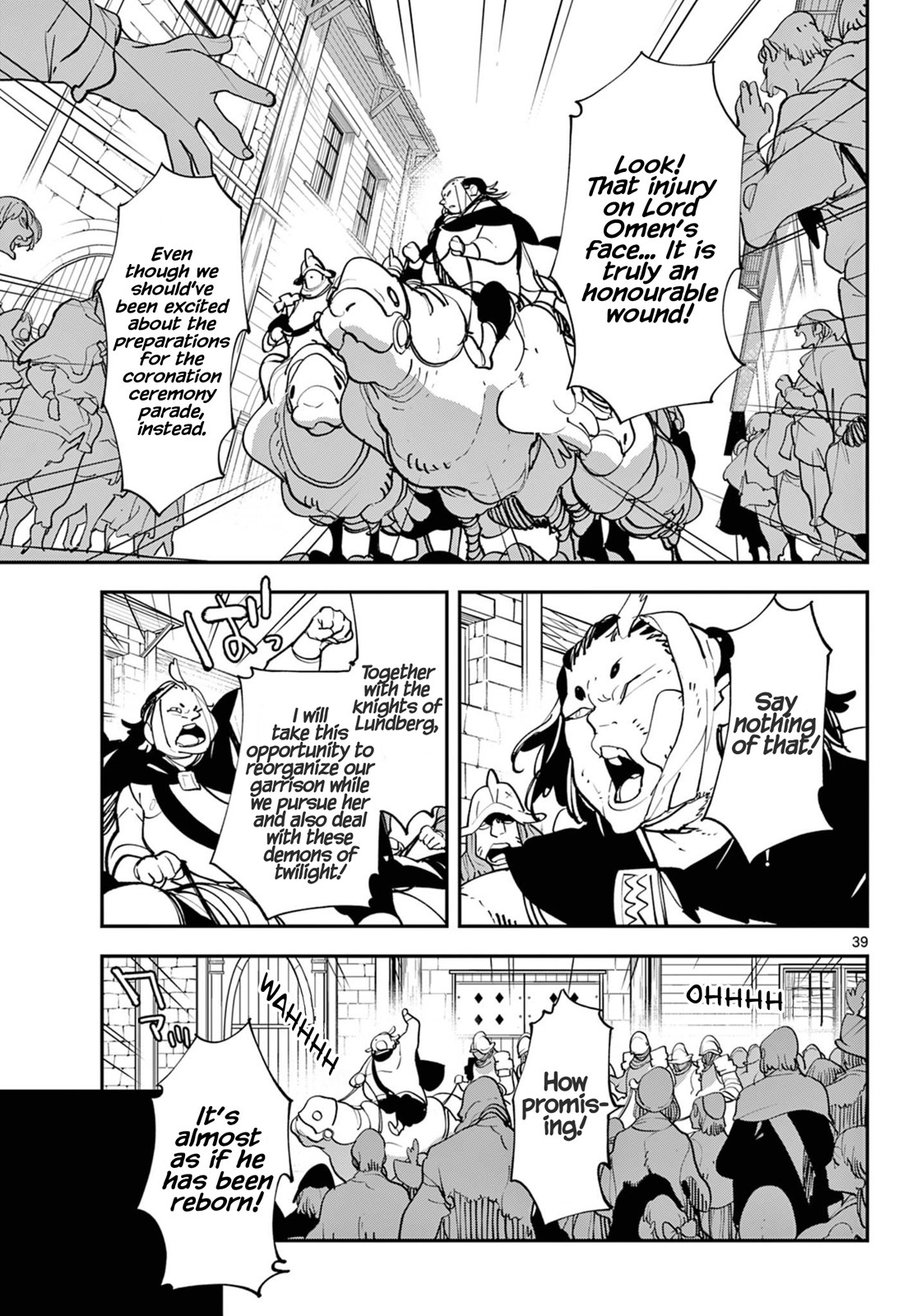 Page 39