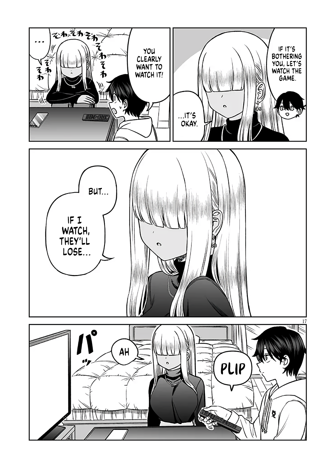 Page 17