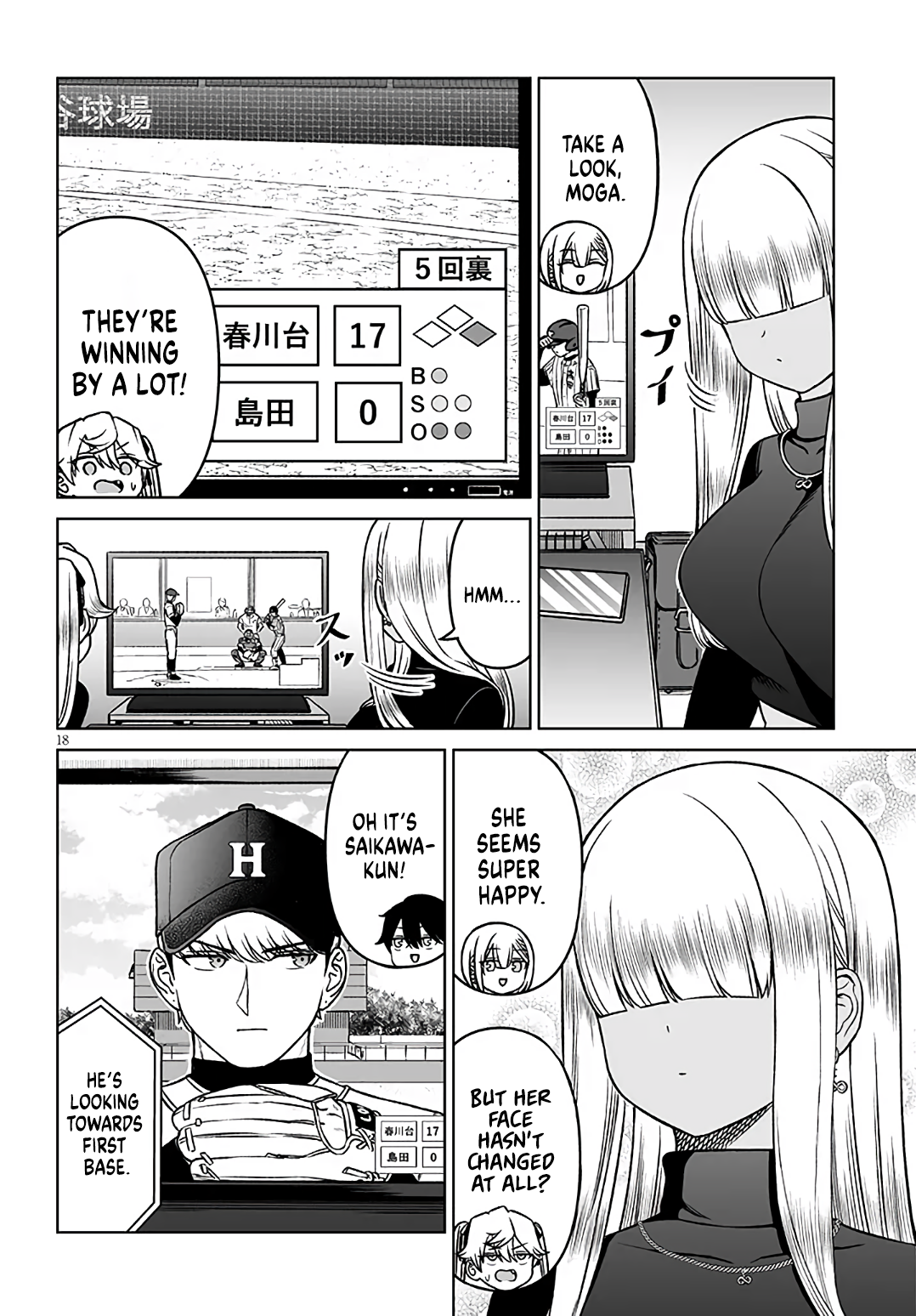 Page 18