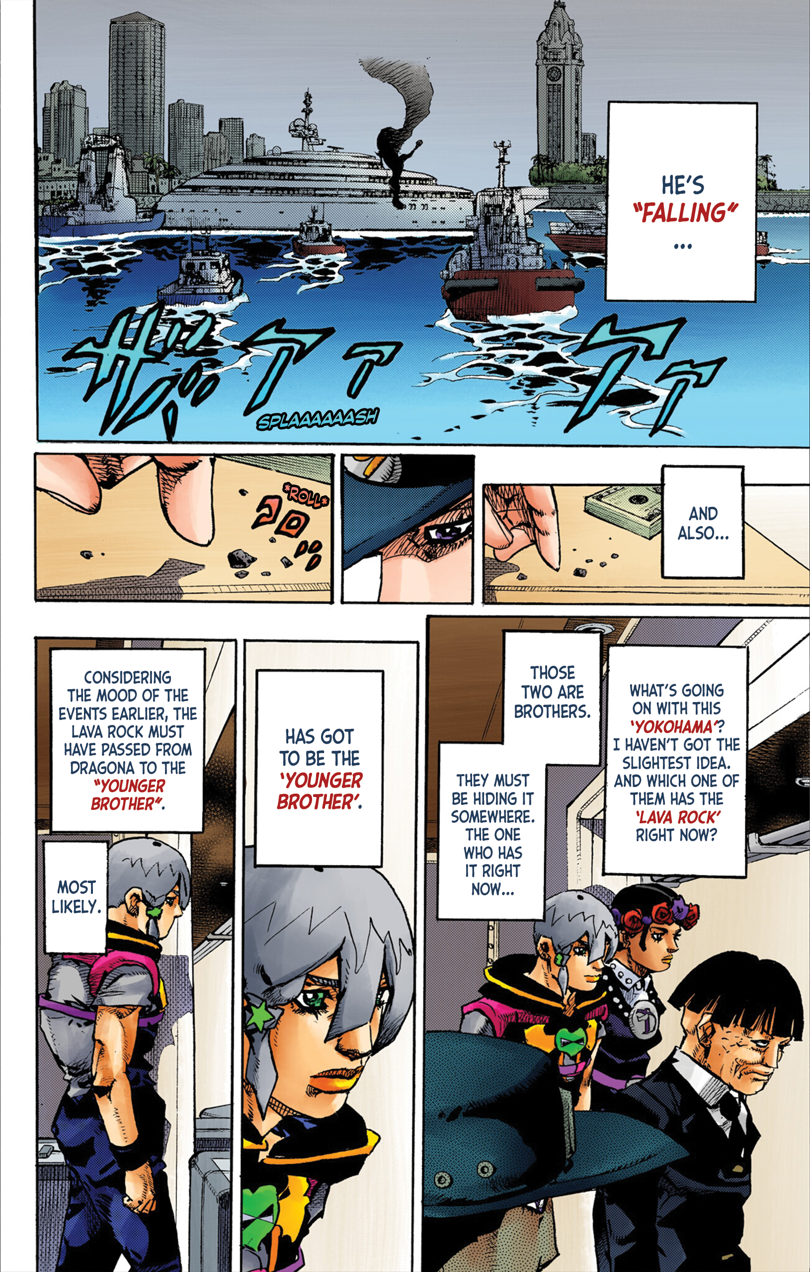 Page 25