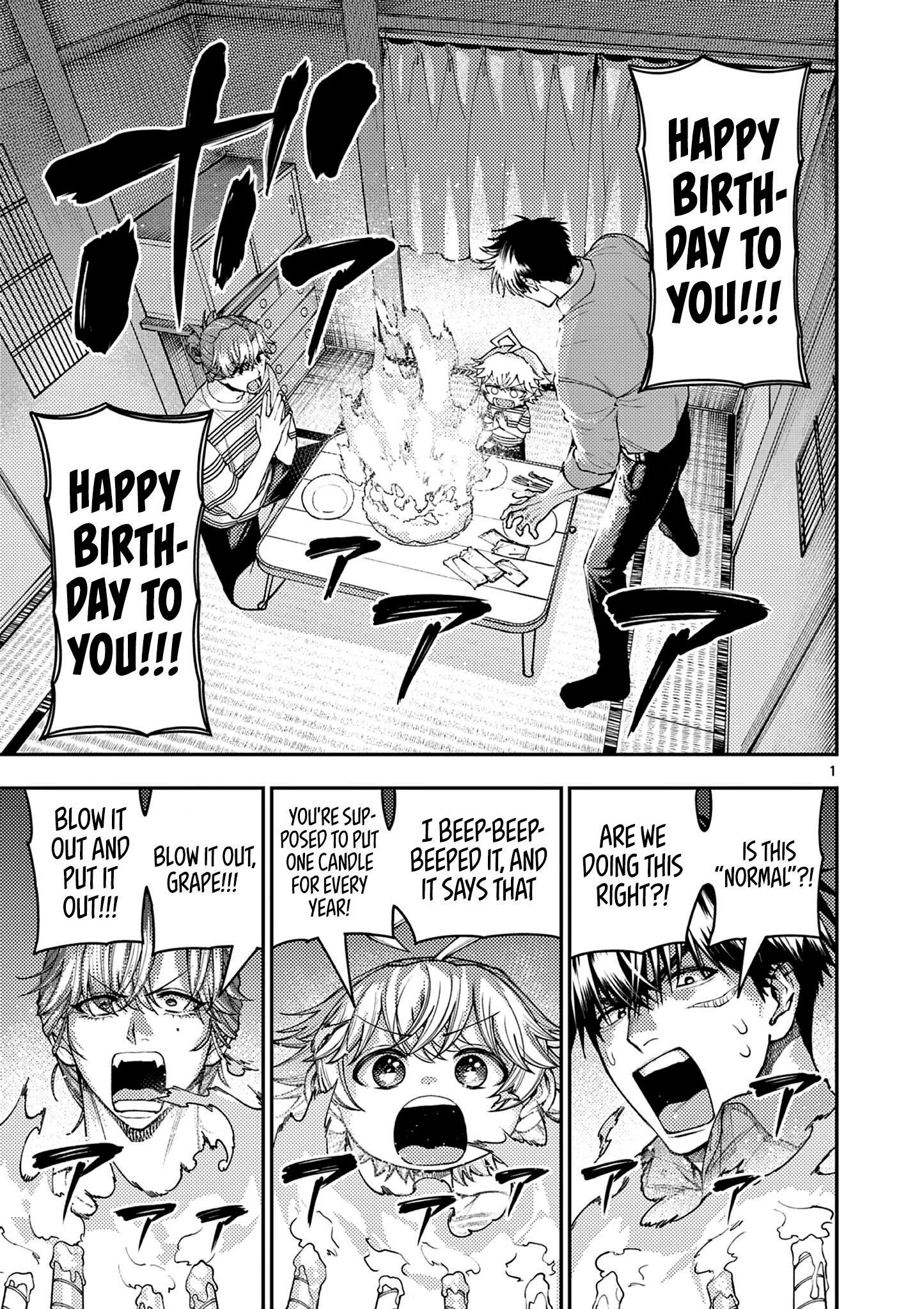 Page 1